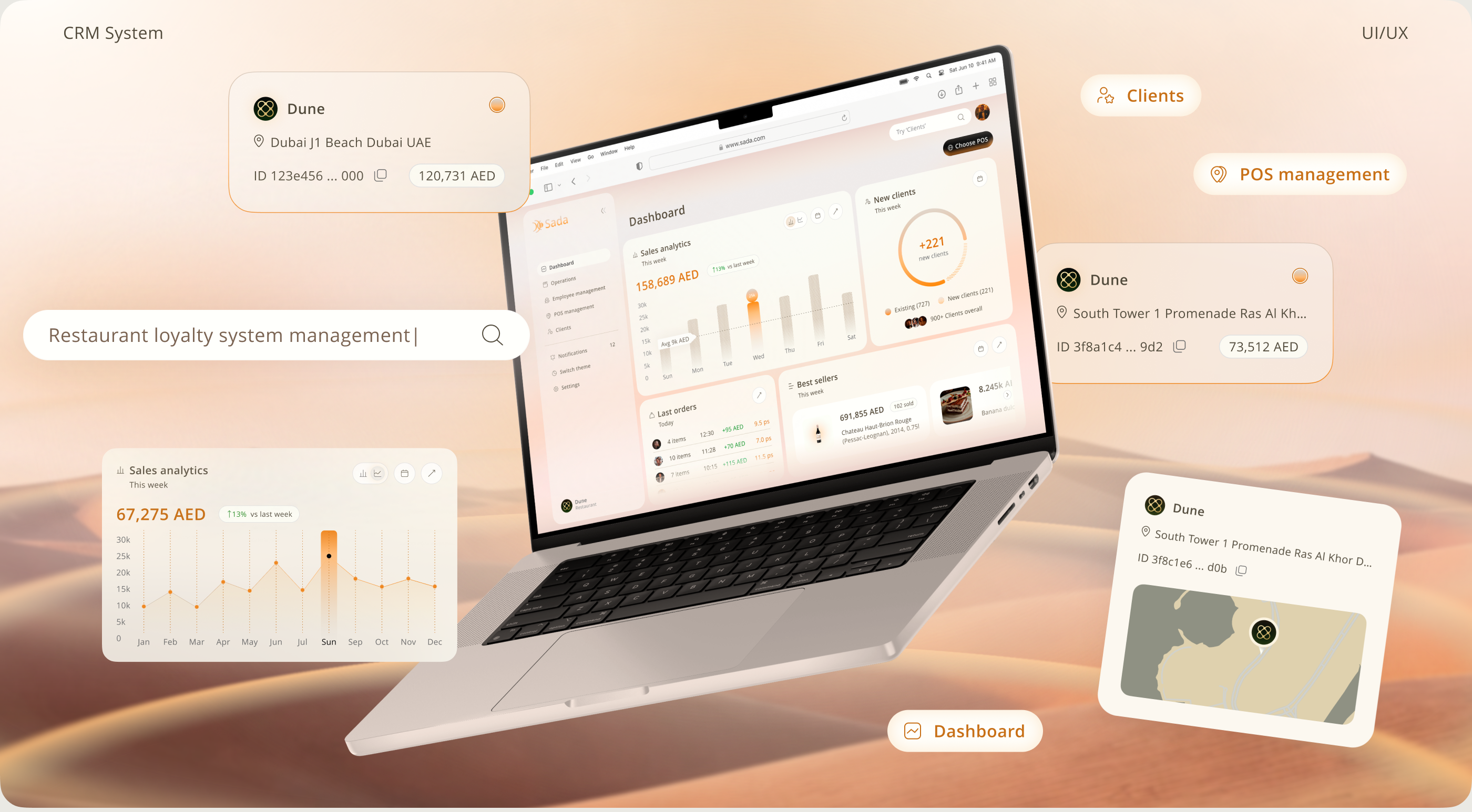 Sada CRM | UX/UI Fintech HoReCa — Изображение №1 — Интерфейсы на Dprofile
