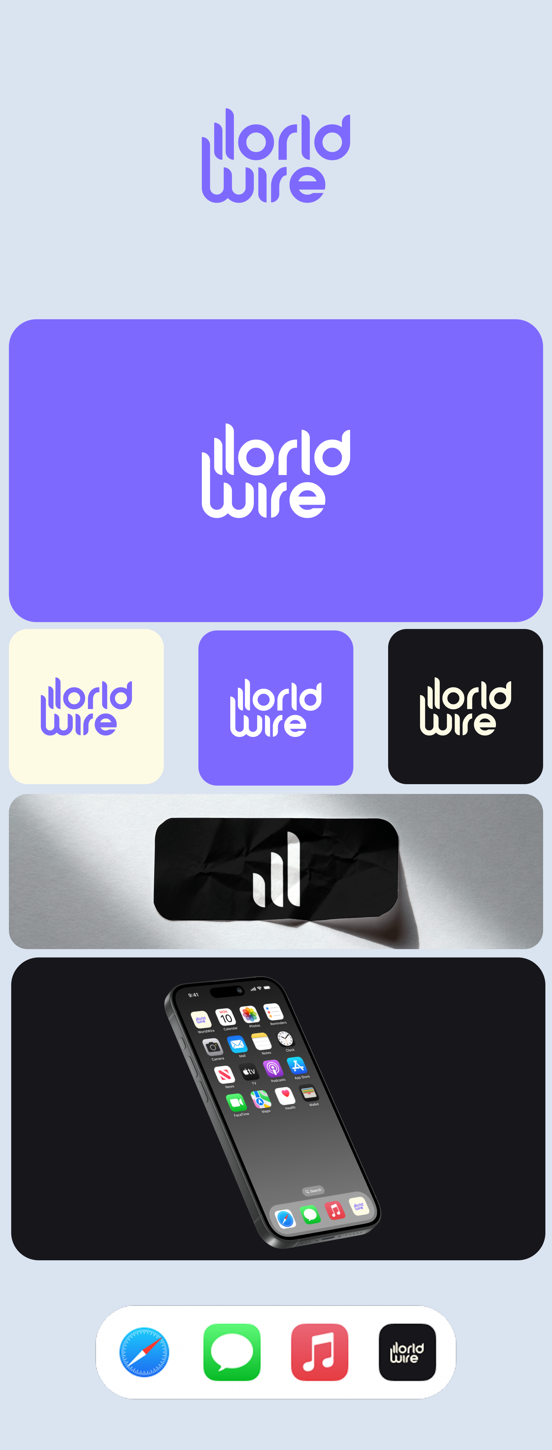 WorldWire — Логотип — Изображение №1 — Брендинг на Dprofile