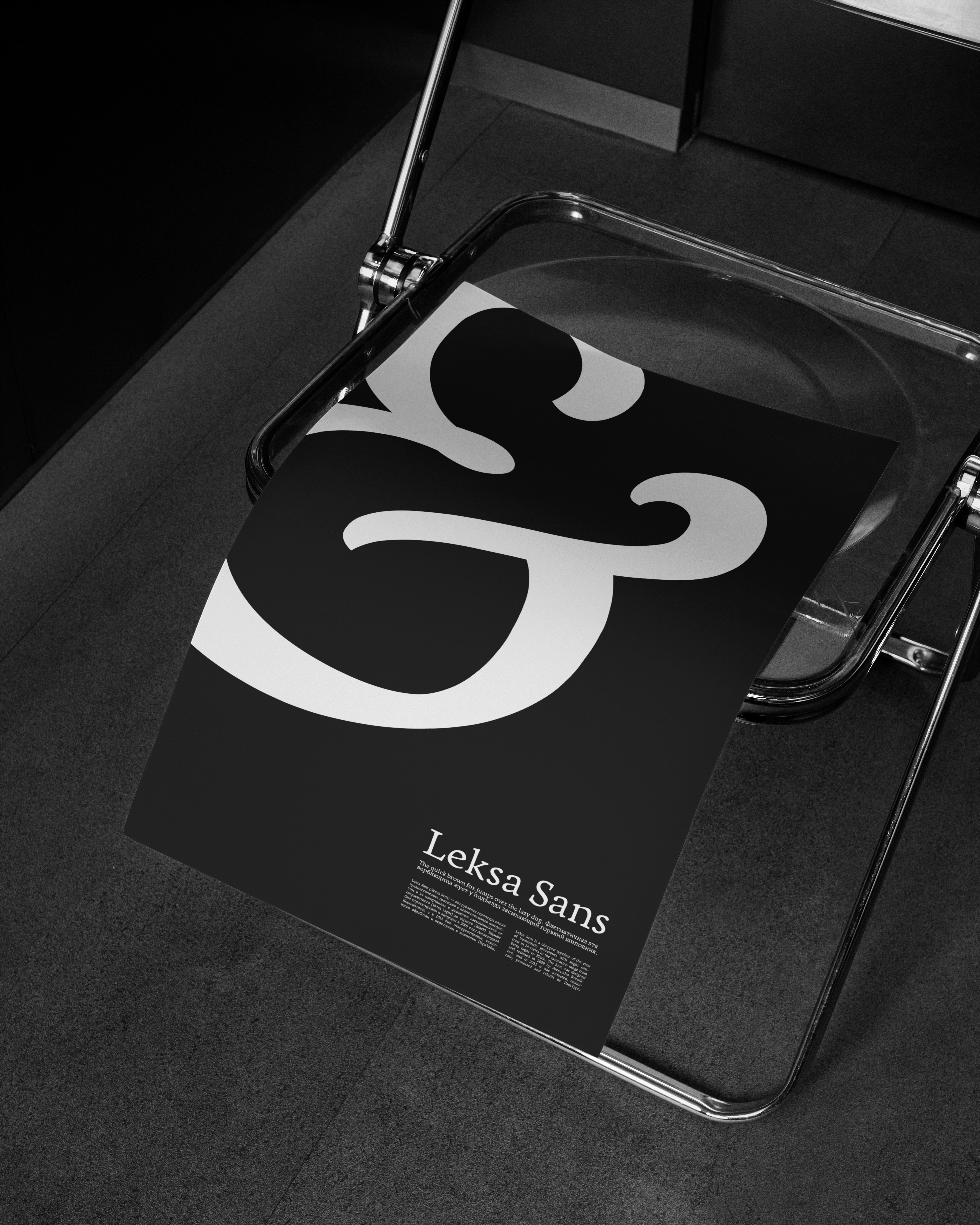 Типографические плакаты + моушн — Изображение №8 — Графика, Анимация на Dprofile