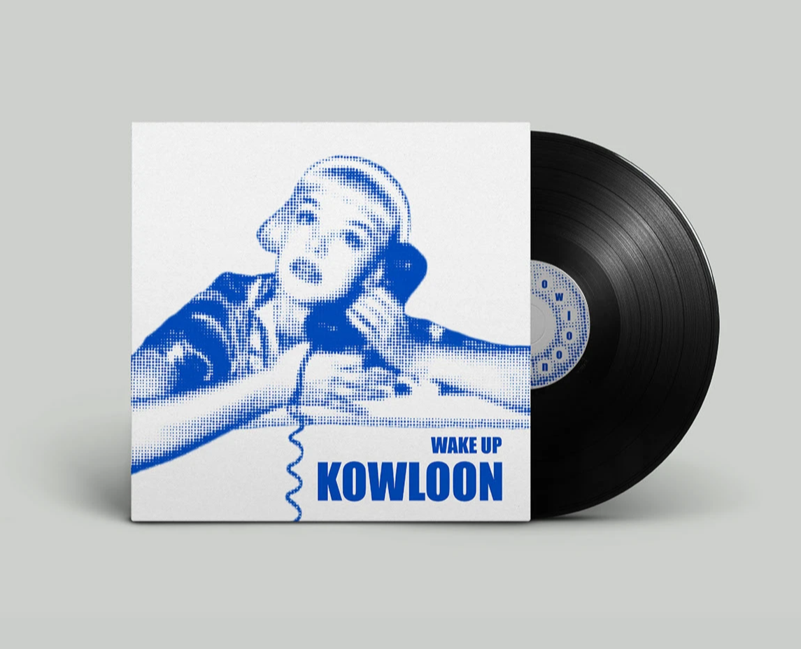 Обложка для музыкального альбома — Брендинг, Графика на Dprofile