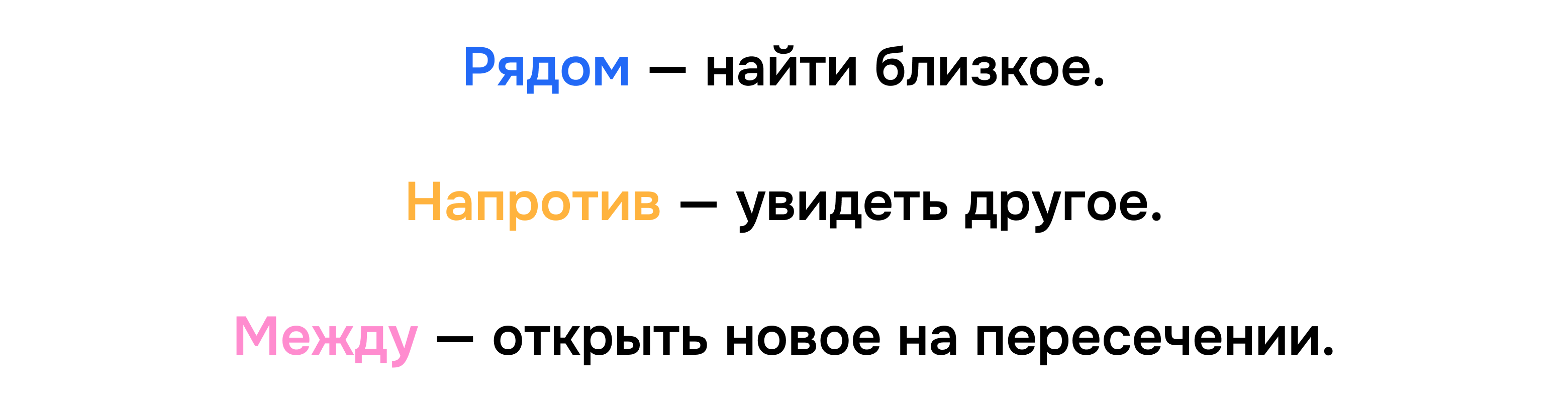 BTWN | RDC'26 — Изображение №12 — Интерфейсы, Брендинг на Dprofile