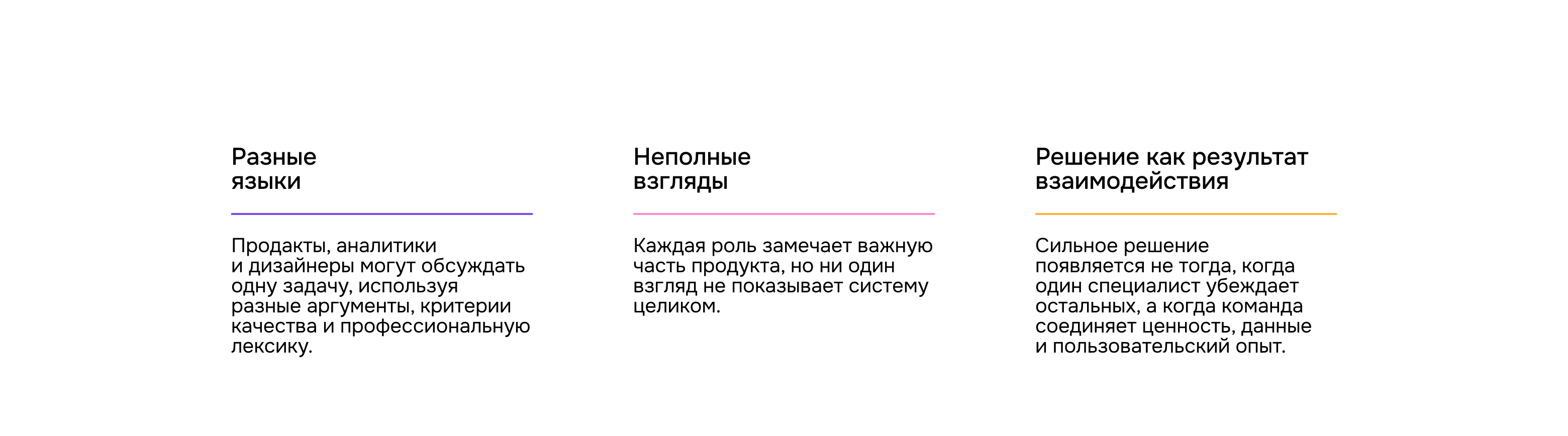 BTWN | RDC'26 — Изображение №6 — Интерфейсы, Брендинг на Dprofile