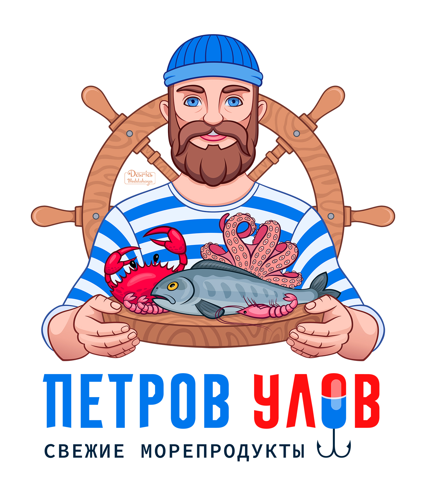 ПетровУлов (бренд-персонаж / маскот) — Изображение №5 — Брендинг, Иллюстрация на Dprofile