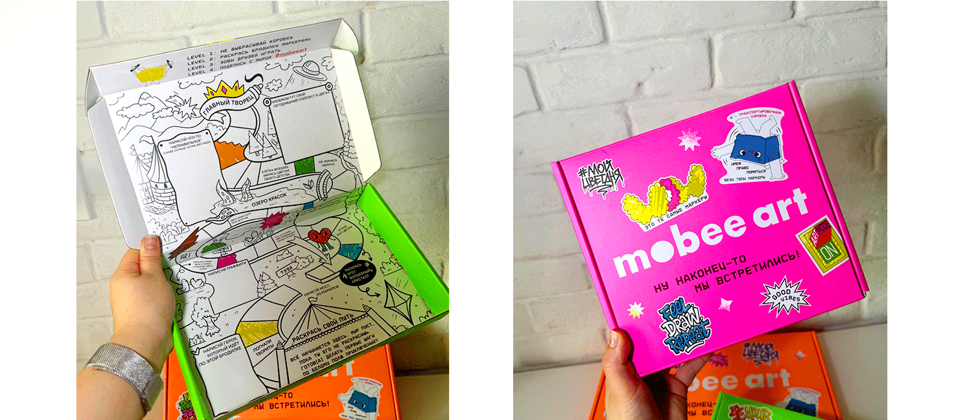 Дизайн упаковок для бренда mobee art — Изображение №9 — Брендинг, Иллюстрация на Dprofile