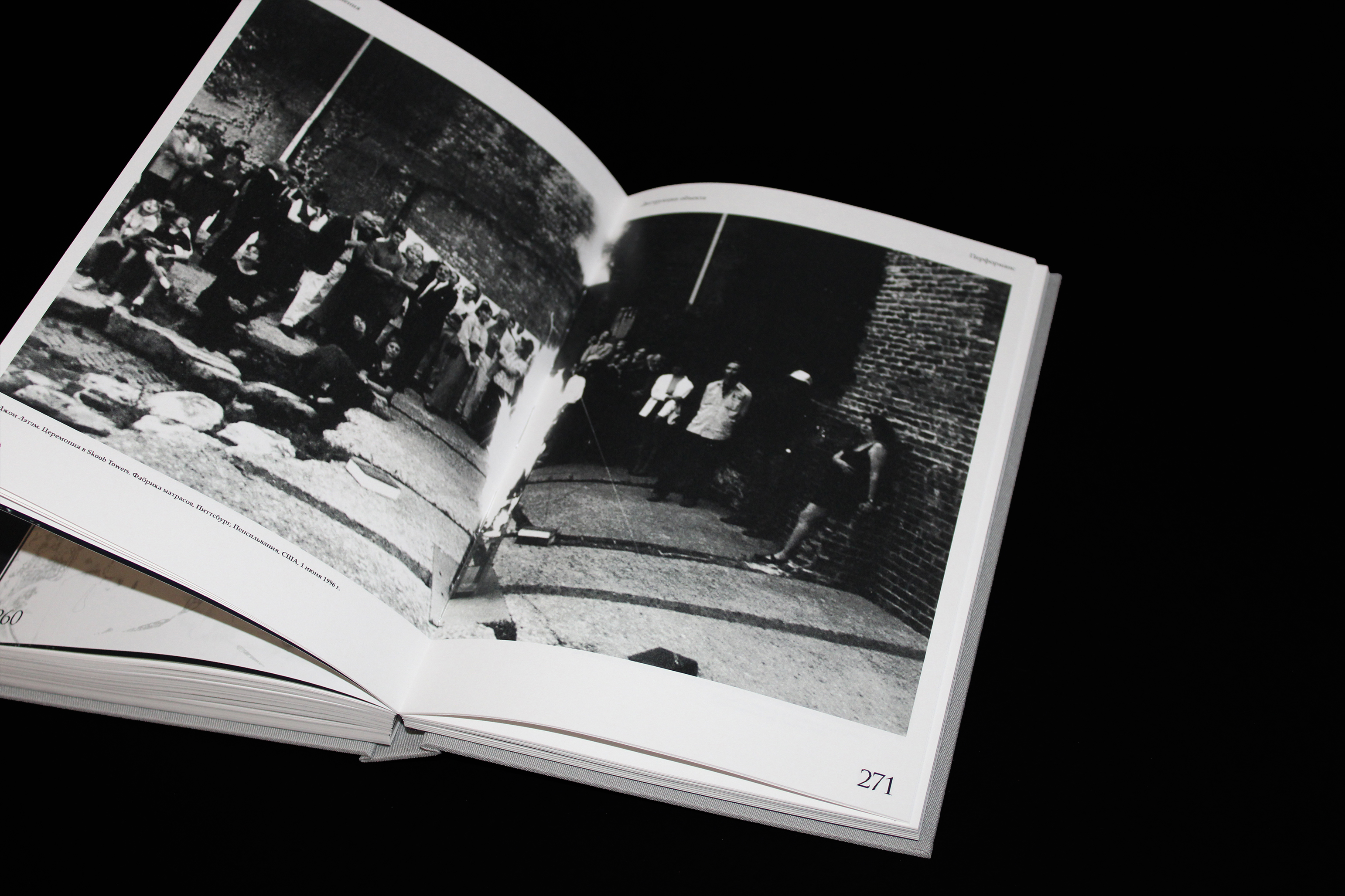 Искусство разрушения. Визуальное исследование. — Изображение №35 — Графика на Dprofile