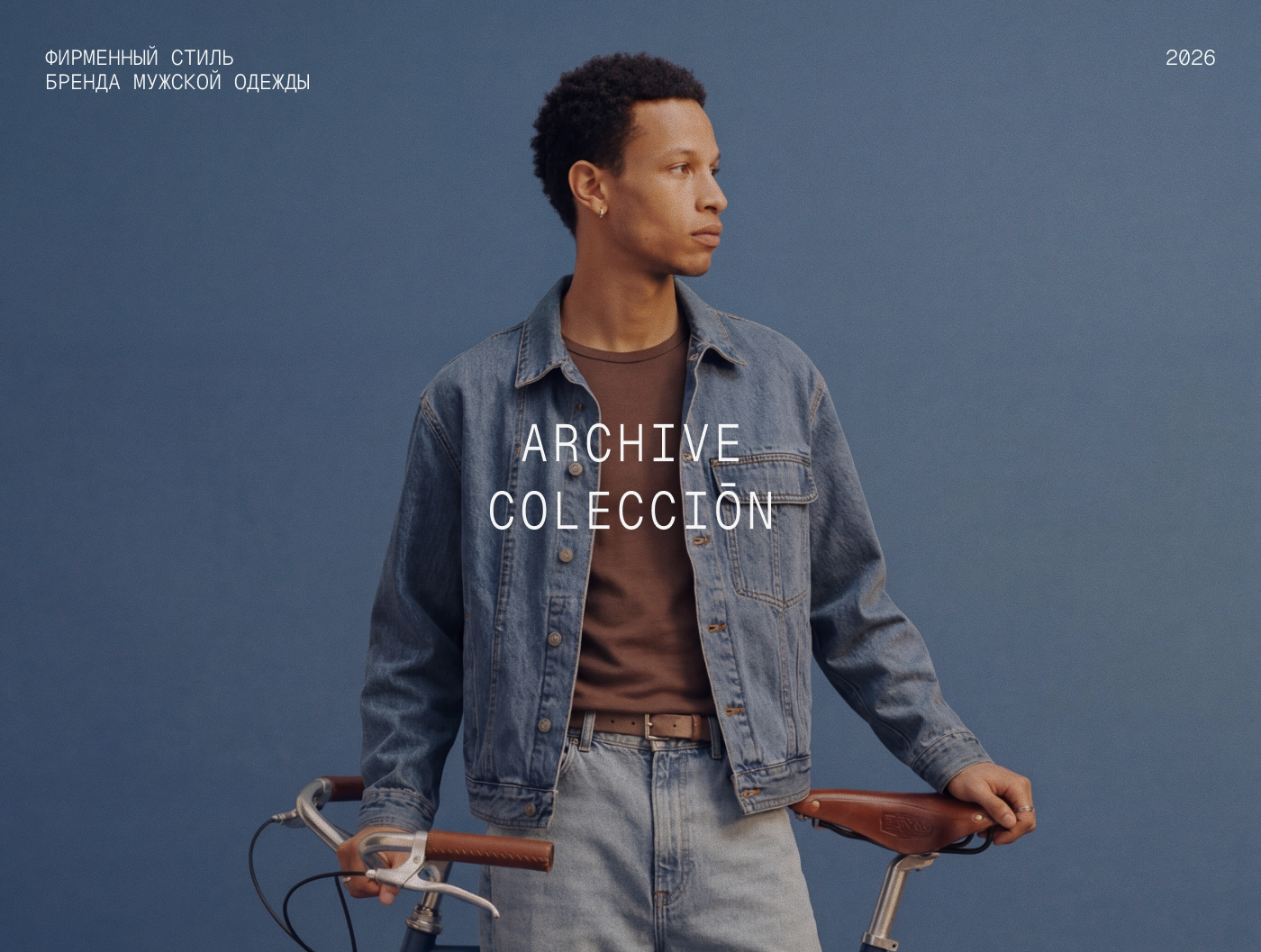 Archive Colección / Фирменный стиль — Изображение №1 — Брендинг на Dprofile