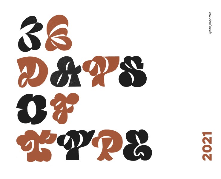 36 days of type 2021 на Dprofile