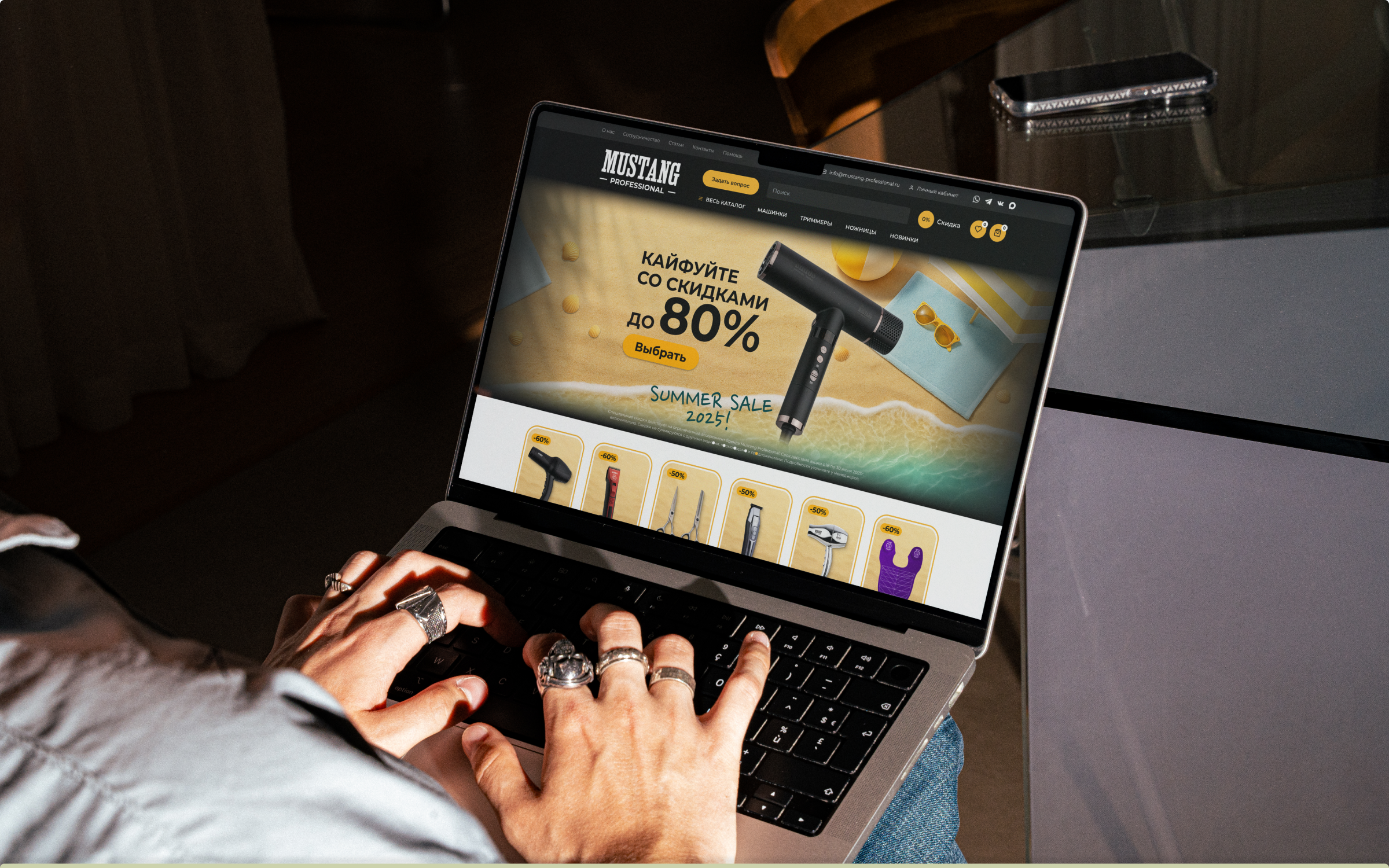 Mustang Professional: Summer Sale Visual — Изображение №1 — Маркетинг на Dprofile