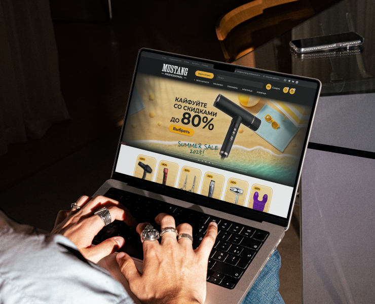 Mustang Professional: Summer Sale Visual — Маркетинг на Dprofile