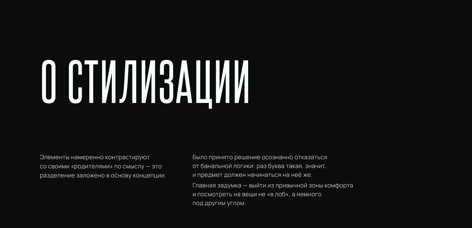 БКВЧ2026/ что-то из детства — Изображение №5 — Иллюстрация, Графика на Dprofile