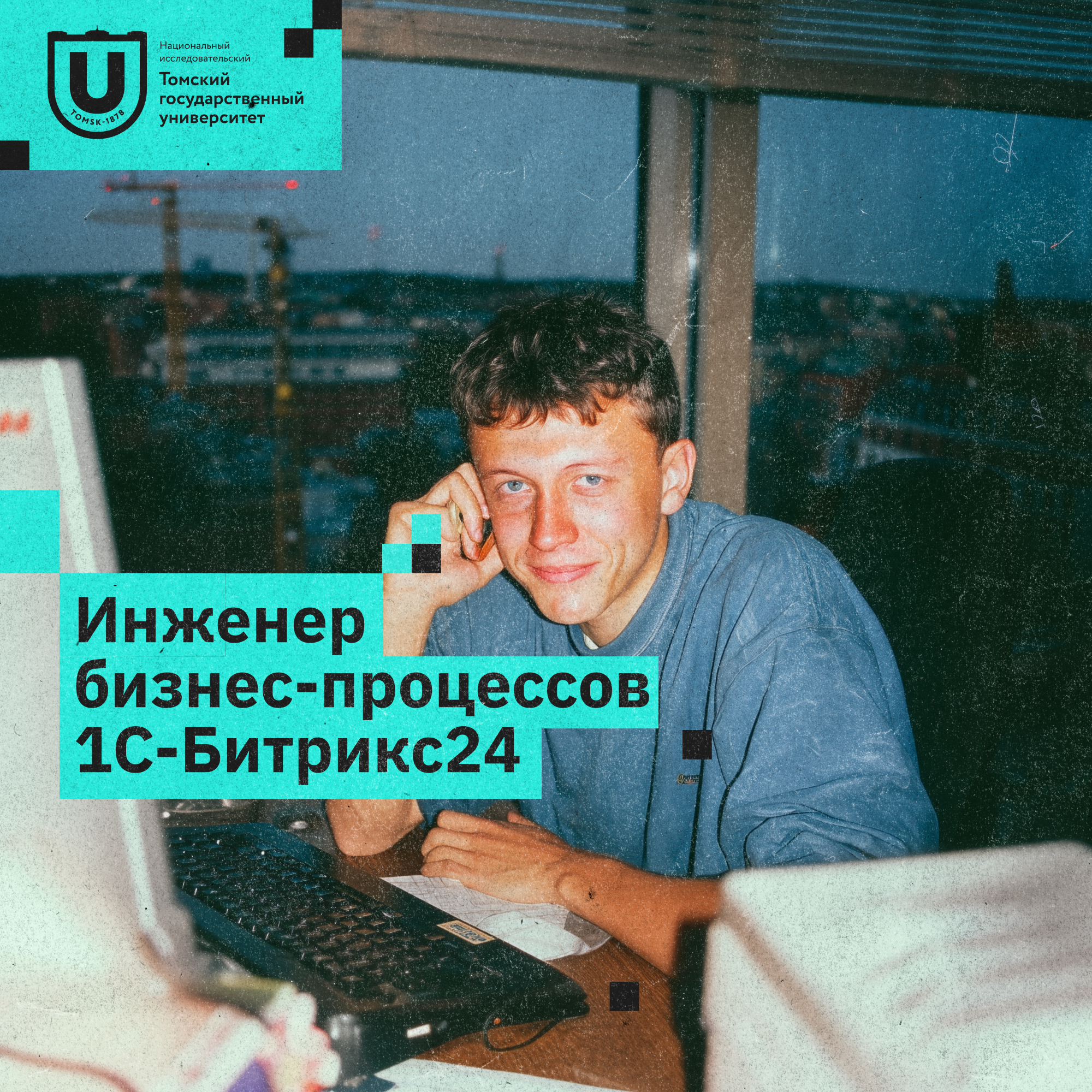 Цифровые кафедры — Изображение №9 — Маркетинг на Dprofile