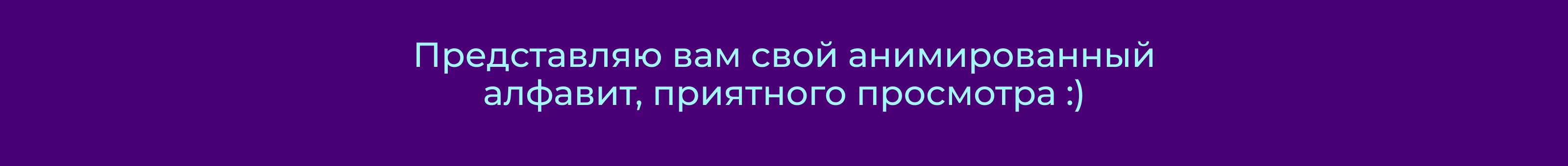 БКВЧ — Изображение №5 — Графика, Анимация на Dprofile