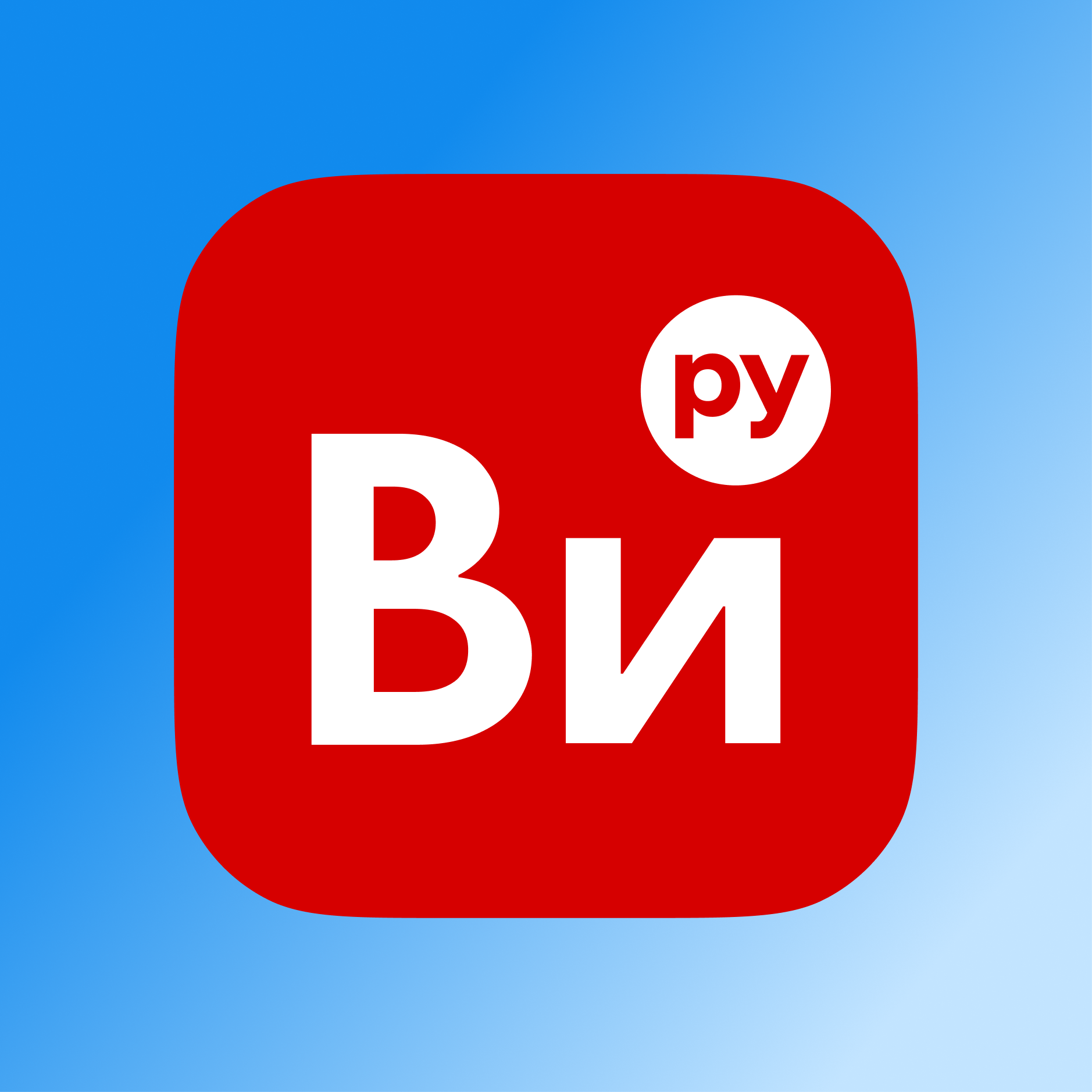 Аватар пользователя ВсеИнструменты.ру