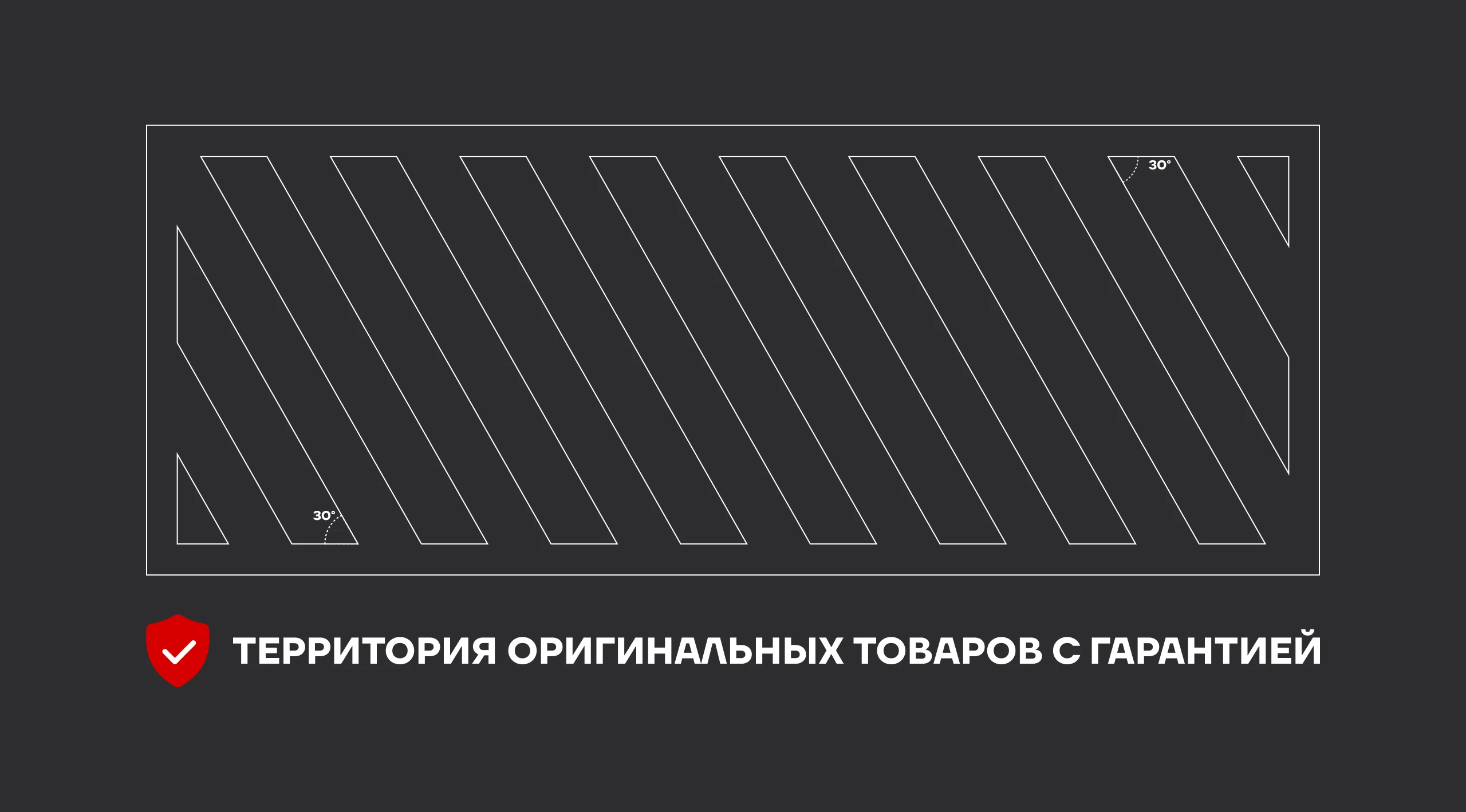 Ритейл-брендинг магазина-склада ВсеИнструменты.ру — Изображение №7 — Брендинг, Анимация на Dprofile