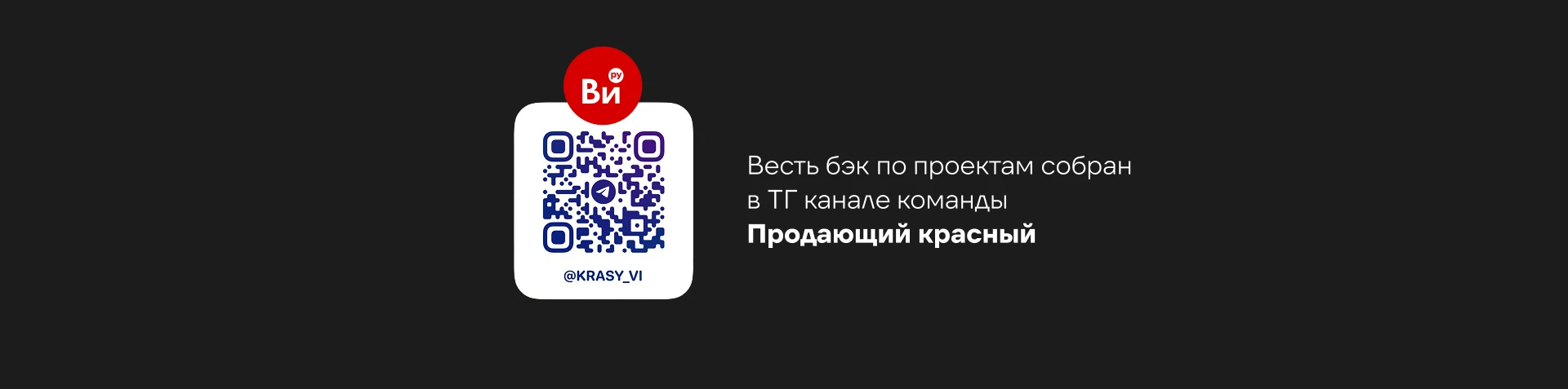 SHOWREEL 2025 — Изображение №2 — Брендинг, Анимация на Dprofile
