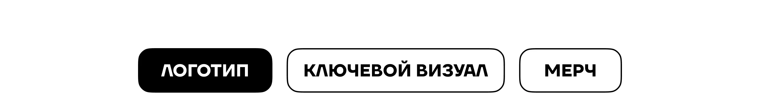 Закалены временем | Рекламная кампания «Ви.ру» — Изображение №2 — Маркетинг, Нейро на Dprofile