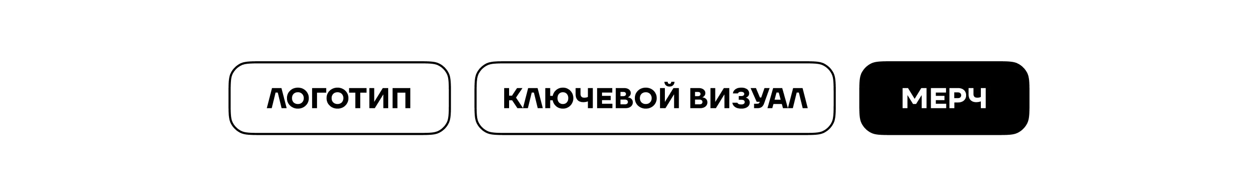 Закалены временем | Рекламная кампания «Ви.ру» — Изображение №14 — Маркетинг, Нейро на Dprofile