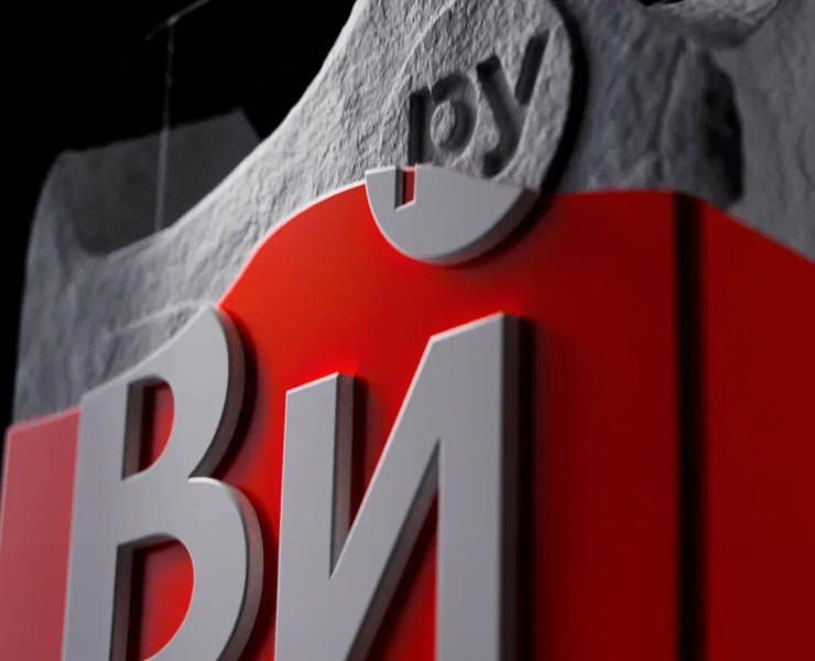 Ребрендинг ВсеИнструменты.ру на Dprofile