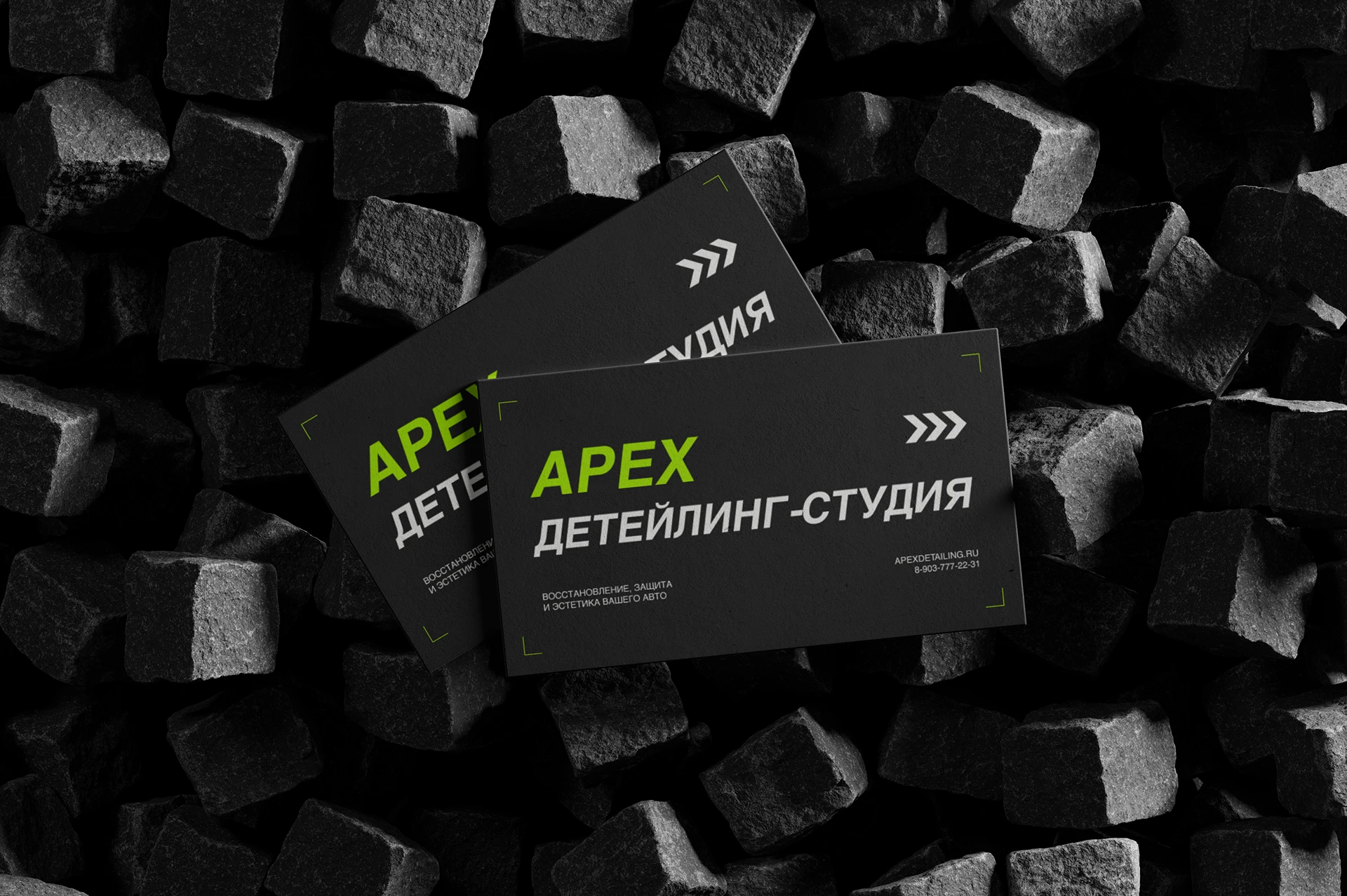 APEX car detailing studio — Изображение №9 — Интерфейсы на Dprofile