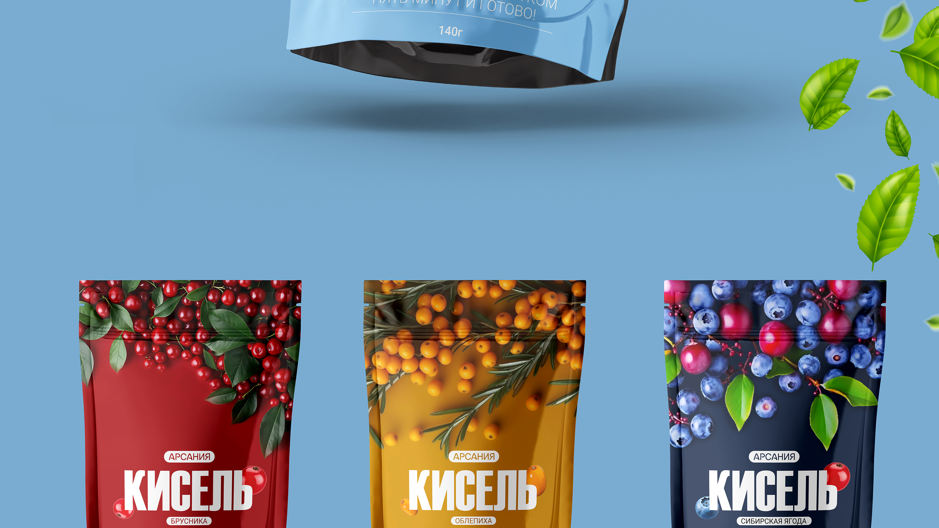 Дизайн упаковки киселя бренда Арсания — Изображение №3 — Брендинг на Dprofile