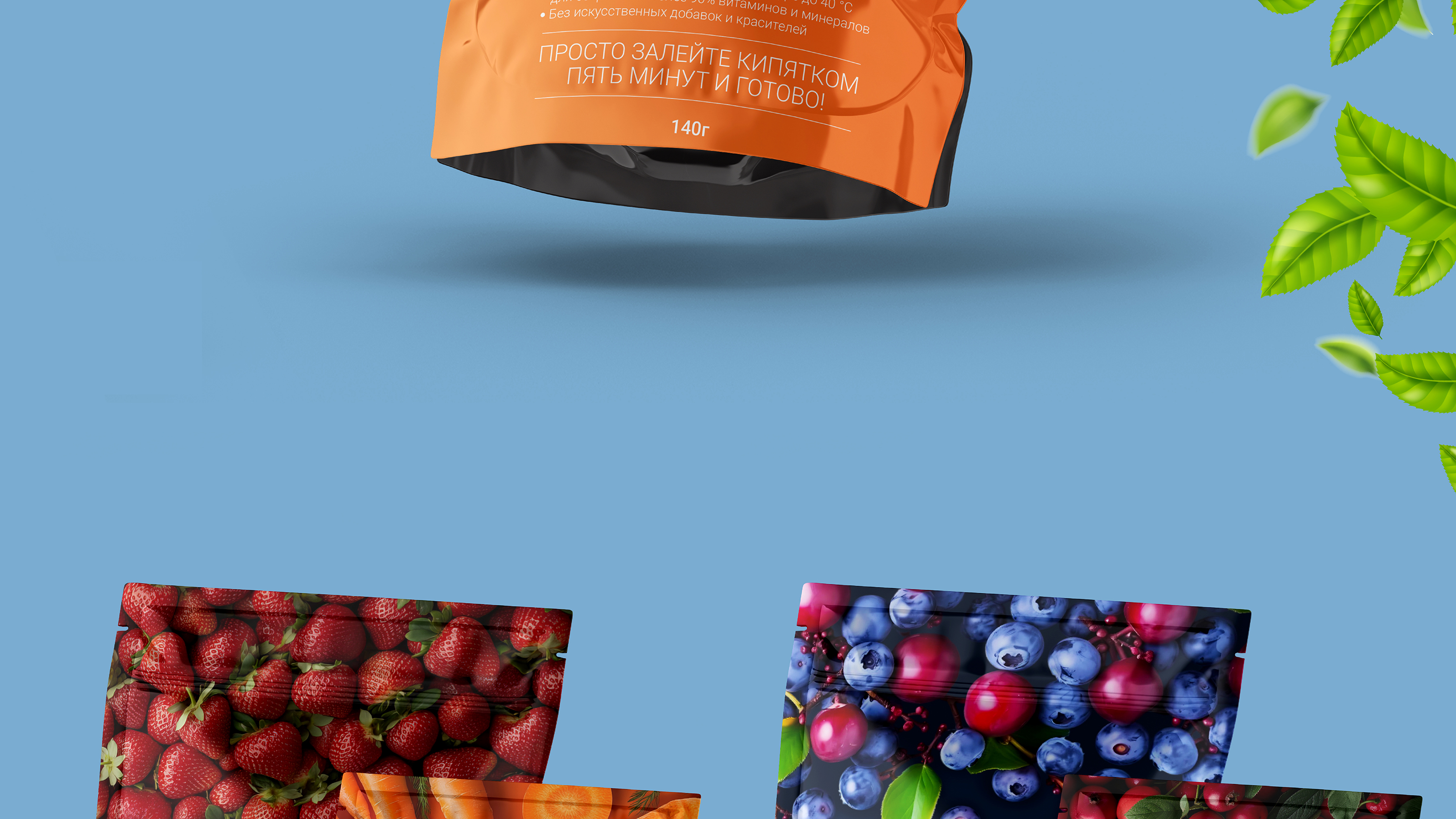 Дизайн упаковки киселя бренда Арсания — Изображение №7 — Брендинг на Dprofile