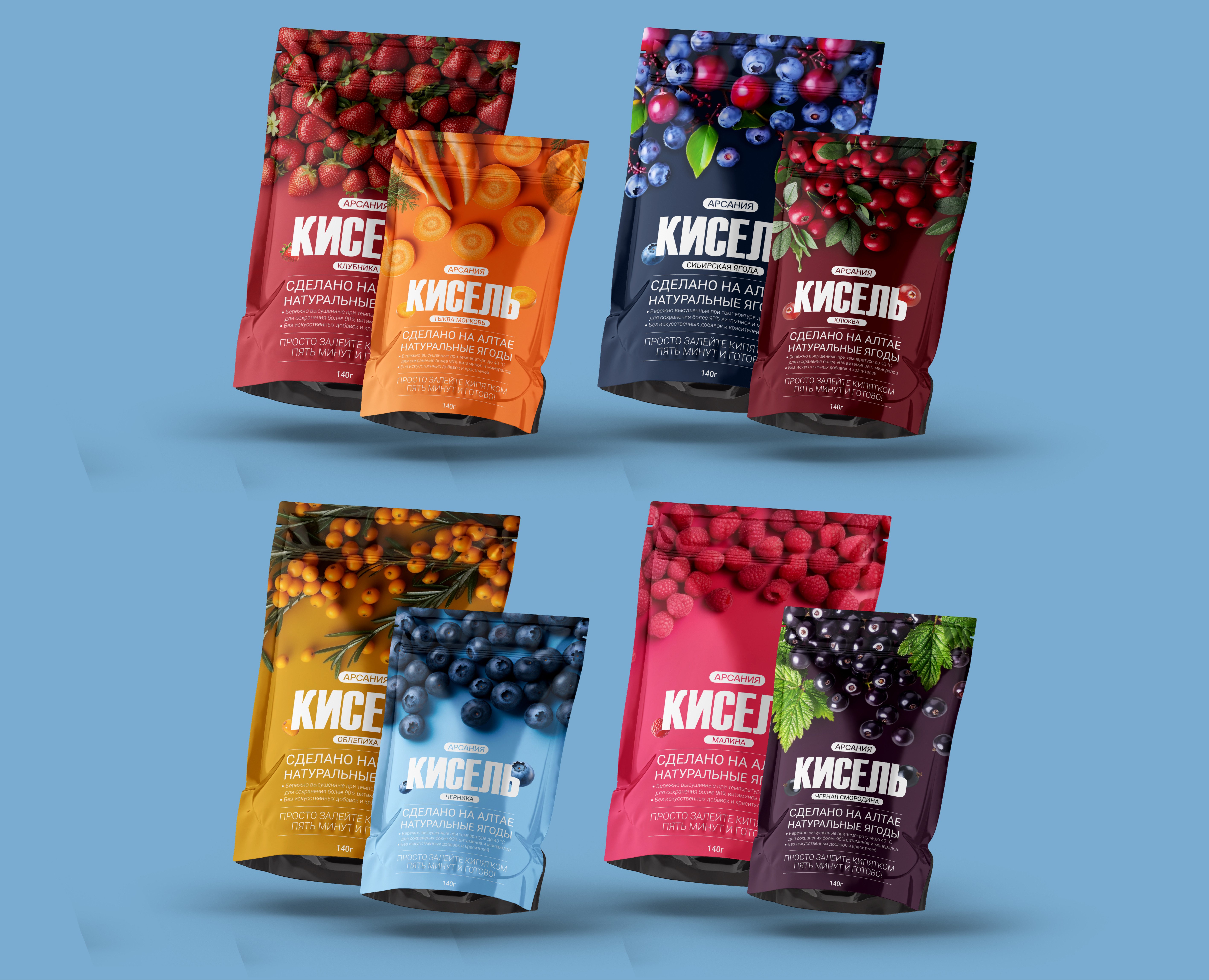 Дизайн упаковки киселя бренда Арсания на Dprofile
