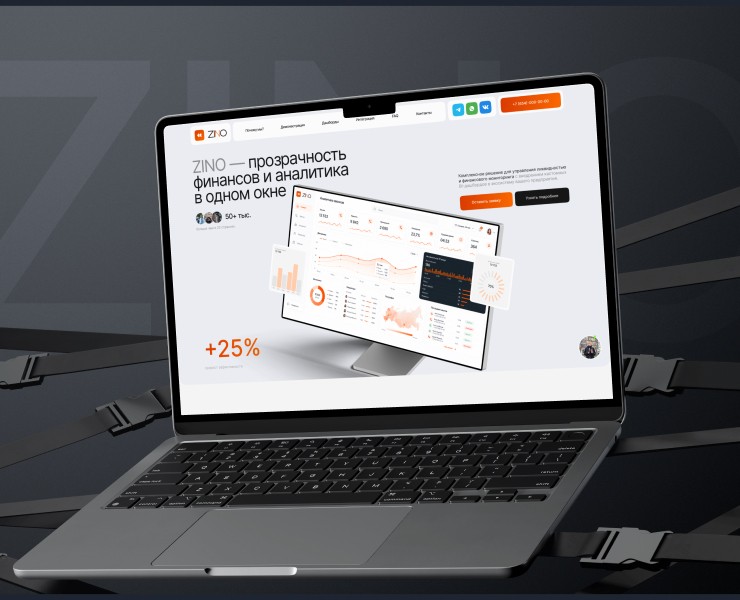 Разработка лендинга для компании Zino — Интерфейсы, Графика на Dprofile