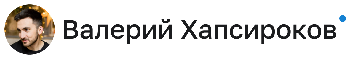 Сайт подкаста «CRE: ПОВЕСТКА ДНЯ» — Изображение №1 — Интерфейсы на Dprofile