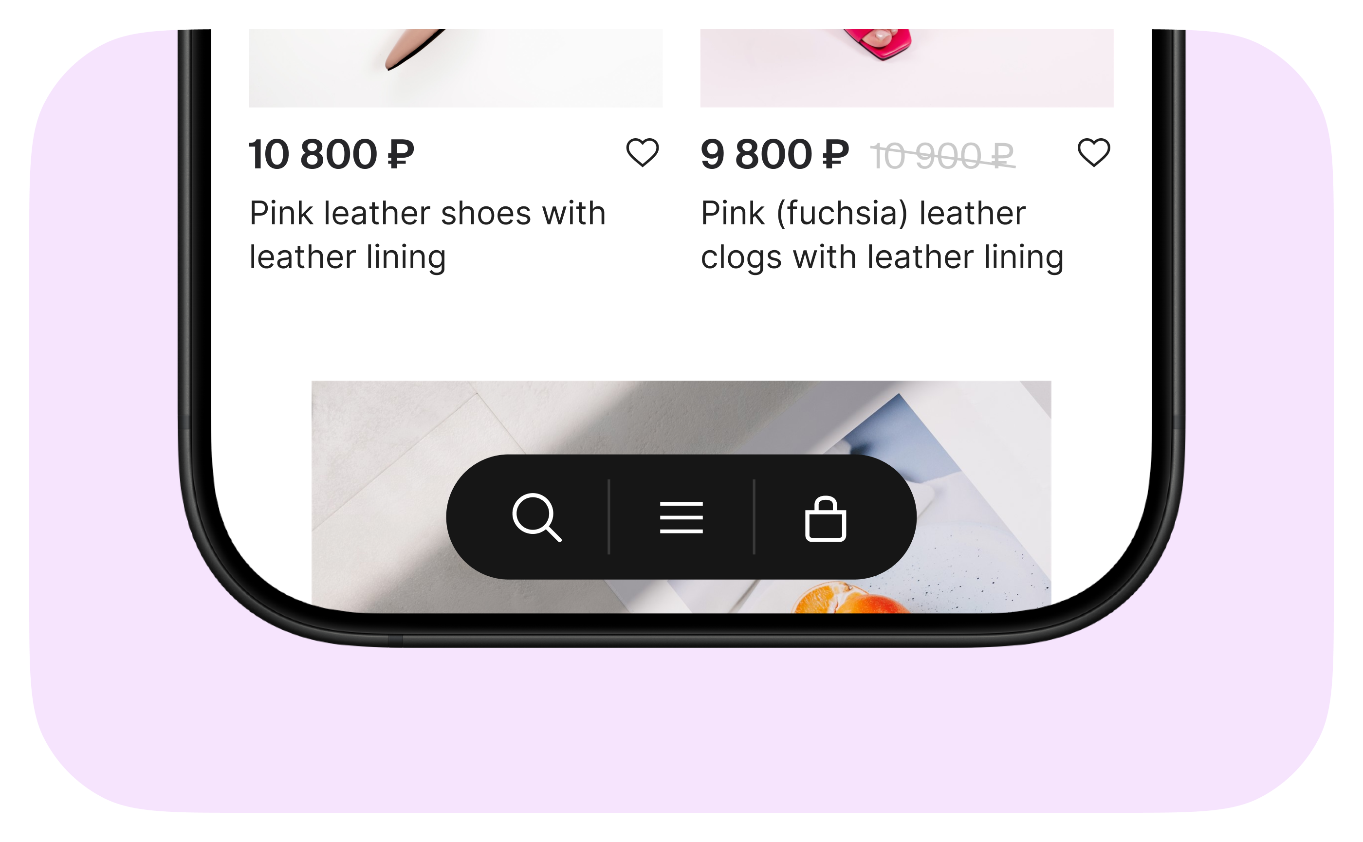 Basarab — Online Store — Изображение №9 — Интерфейсы на Dprofile