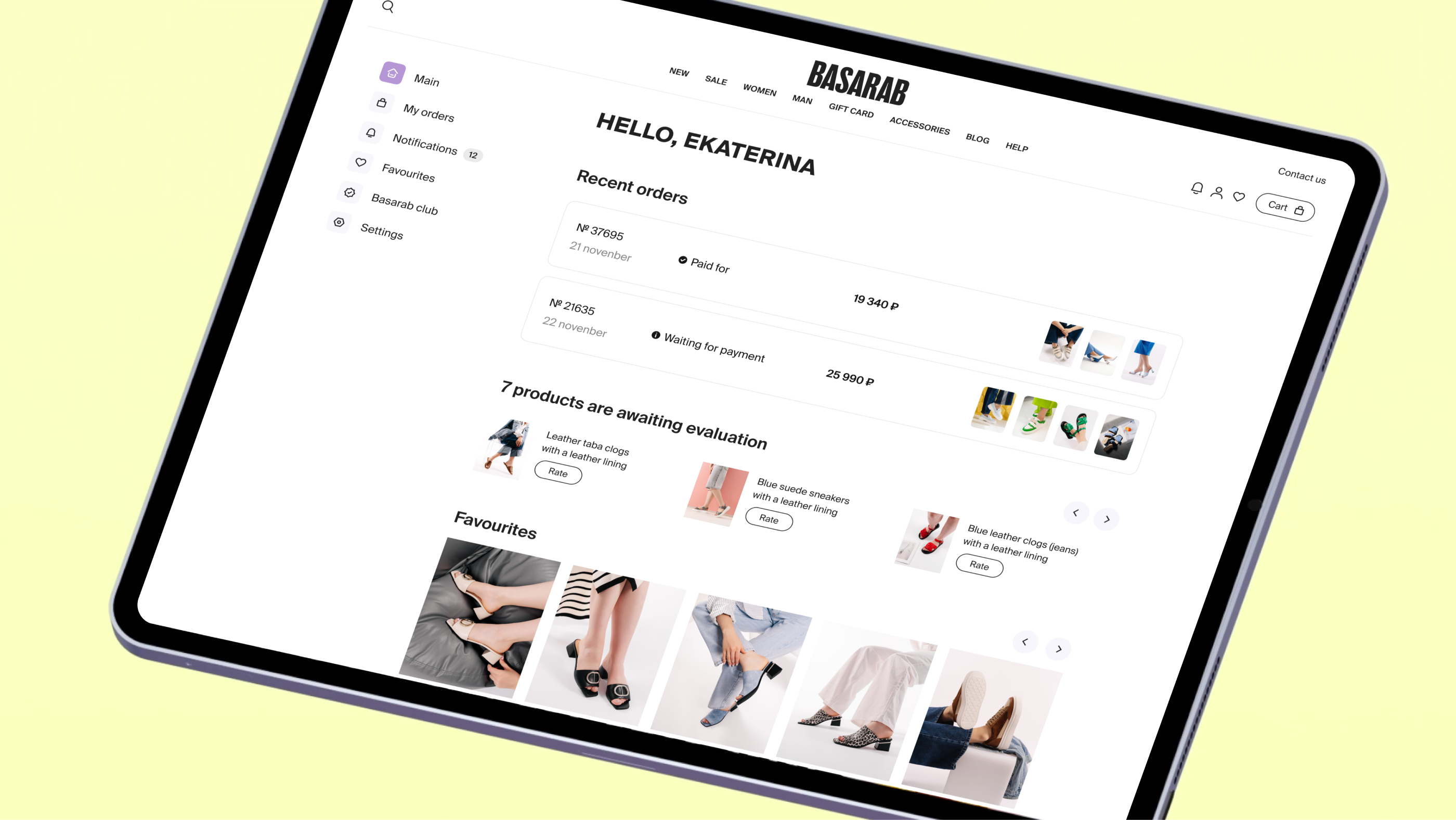 Basarab — Online Store — Изображение №20 — Интерфейсы на Dprofile