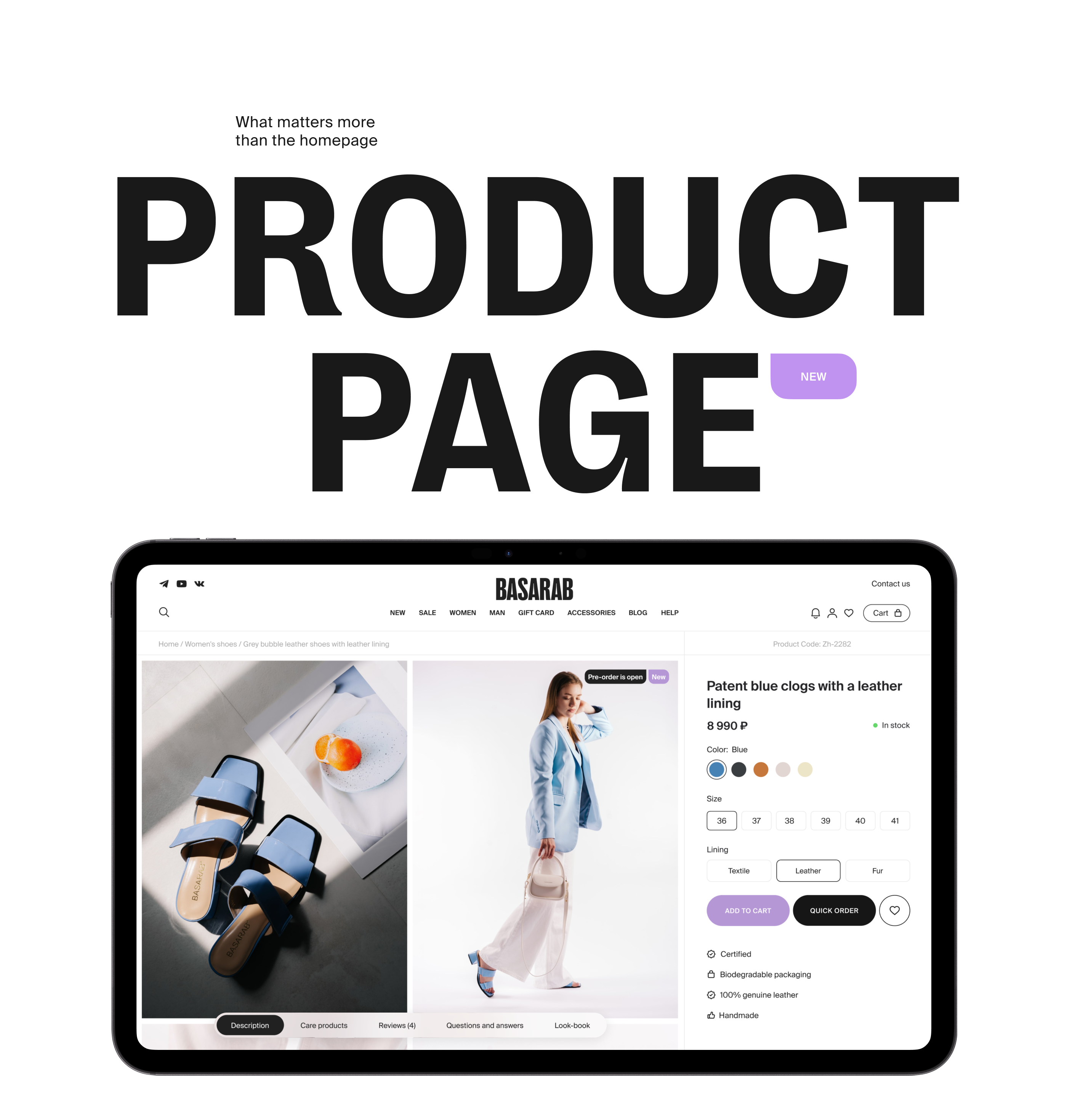 Basarab — Online Store — Изображение №12 — Интерфейсы на Dprofile