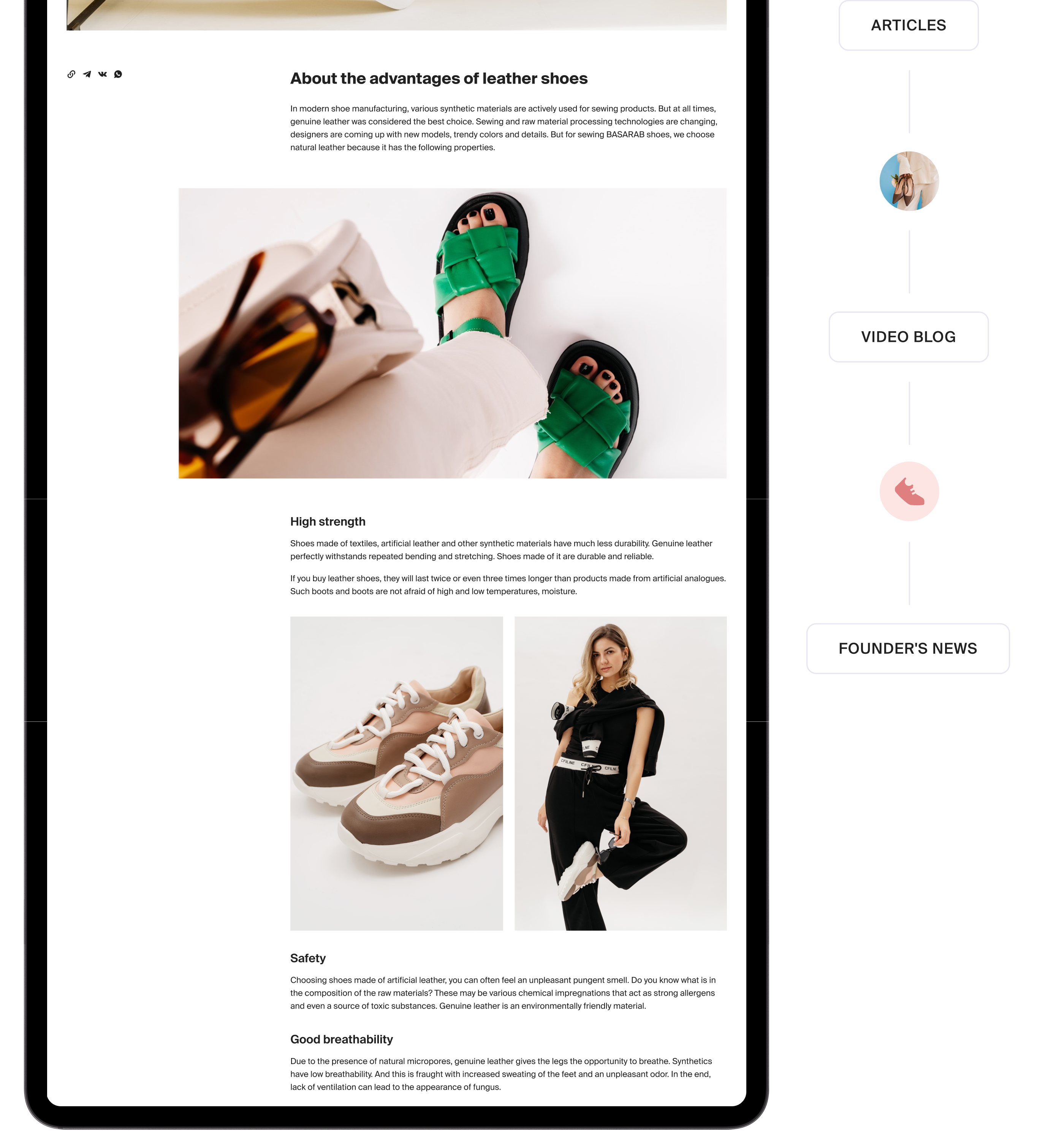 Basarab — Online Store — Изображение №23 — Интерфейсы на Dprofile
