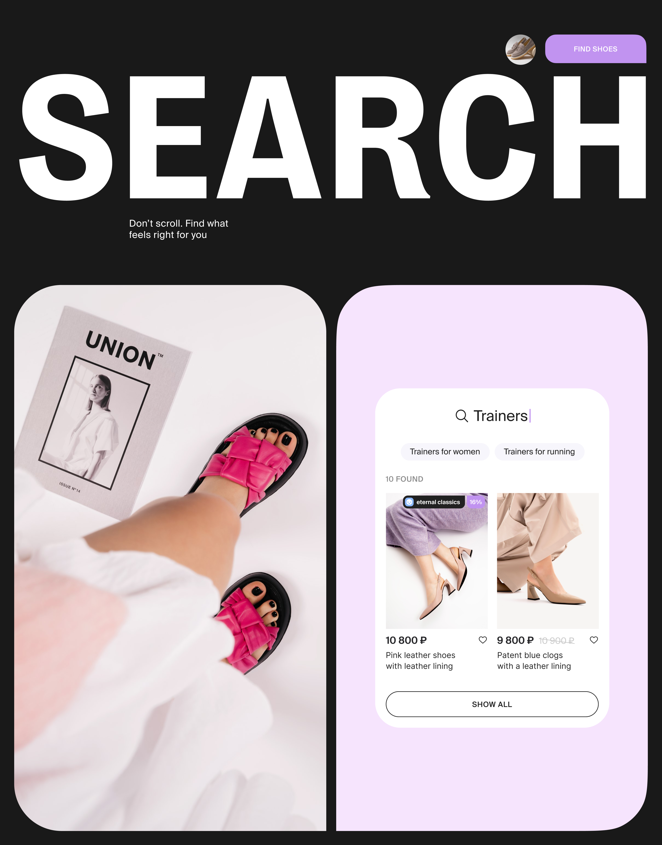 Basarab — Online Store — Изображение №14 — Интерфейсы на Dprofile