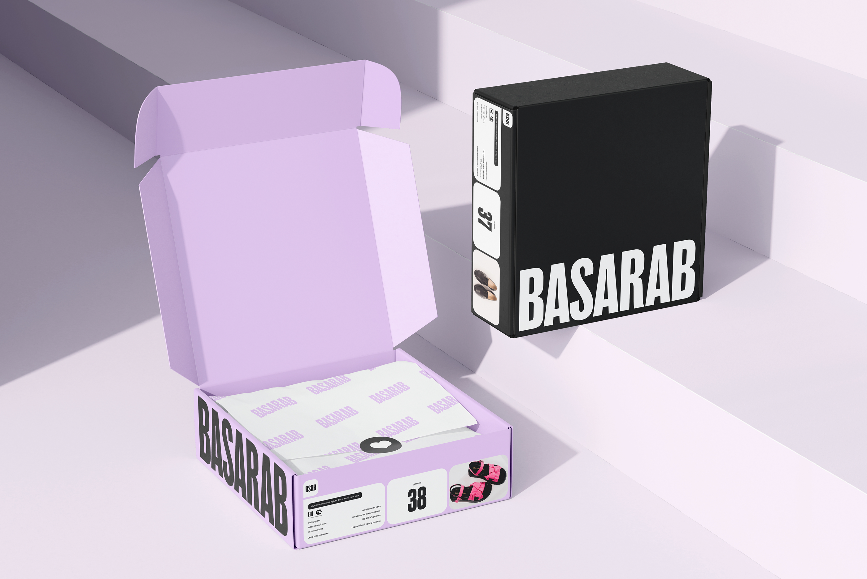 Basarab — Online Store — Изображение №15 — Интерфейсы на Dprofile
