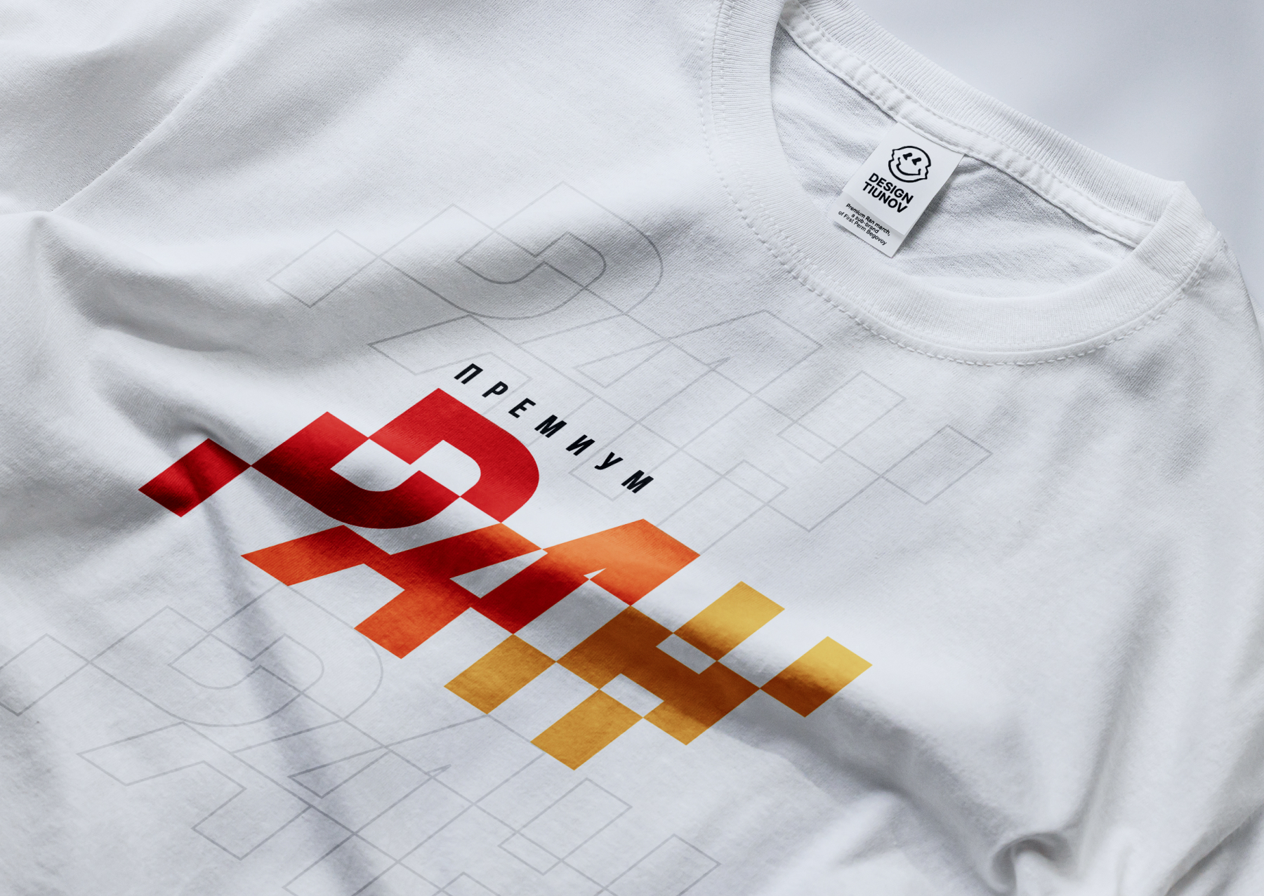 Премиум Ран — Изображение №1 — Брендинг на Dprofile