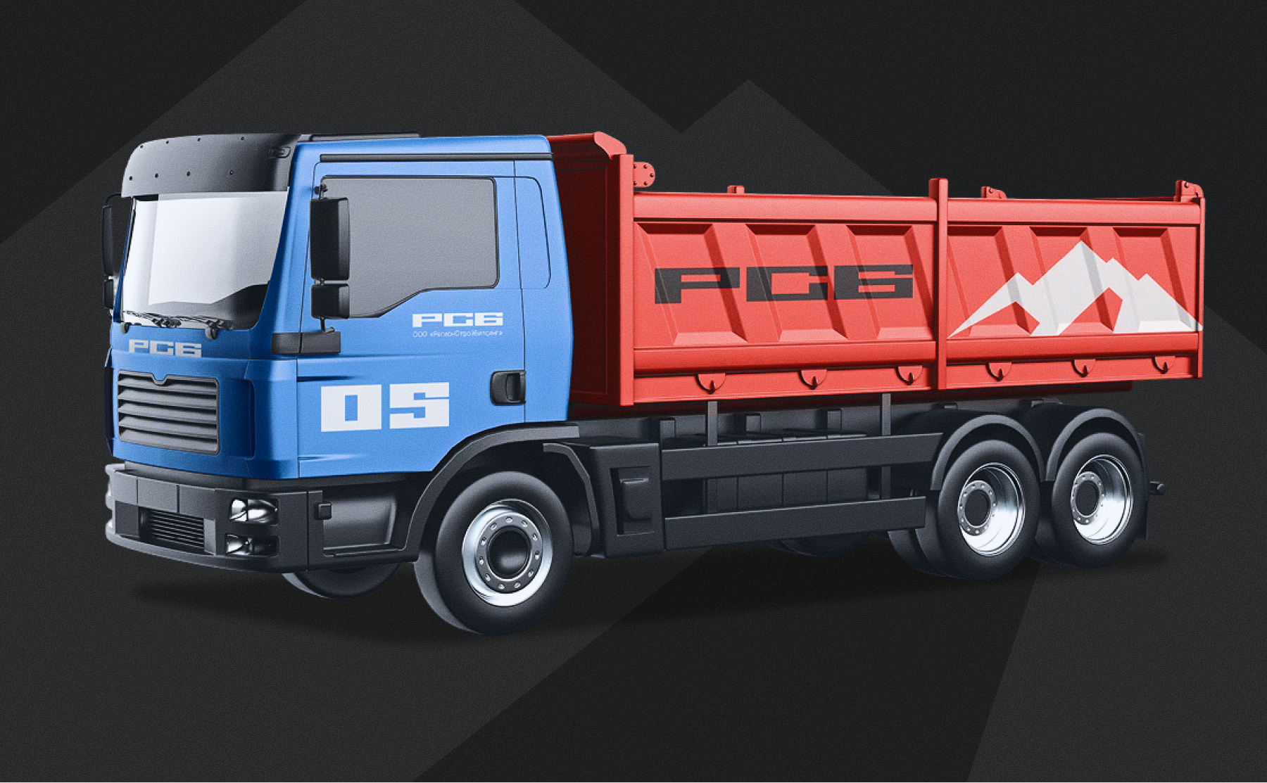 РСБ — Изображение №1 — Брендинг на Dprofile