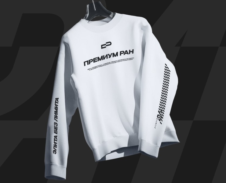 Премиум Ран на Dprofile