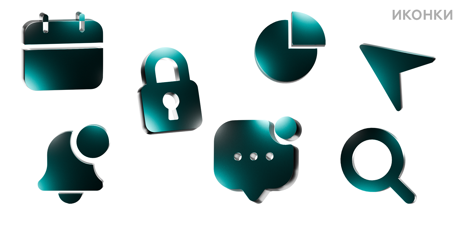 Vector Bank — Изображение №6 — 3D на Dprofile