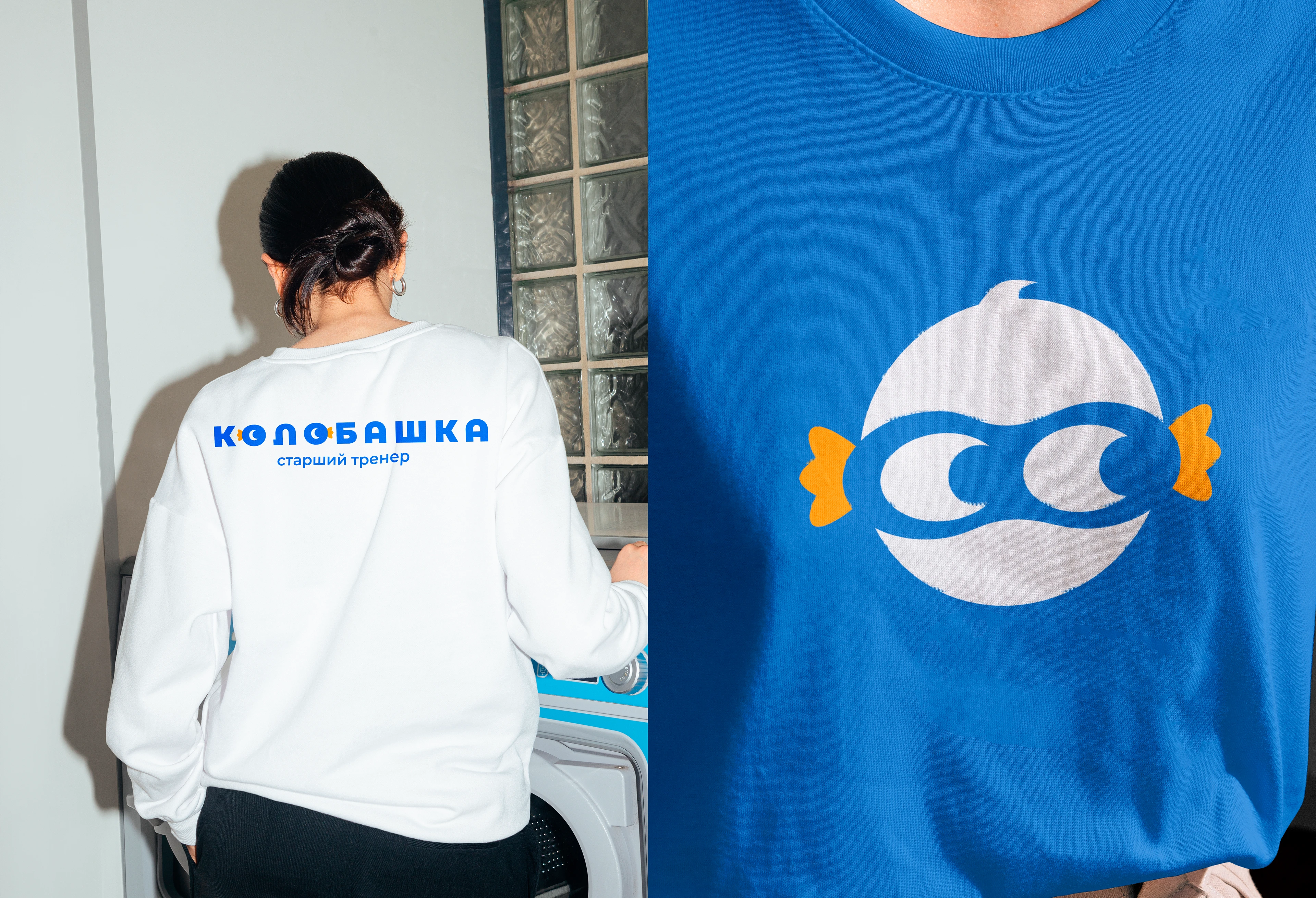КОЛОБАШКА |Айдентика — Изображение №5 — Брендинг на Dprofile