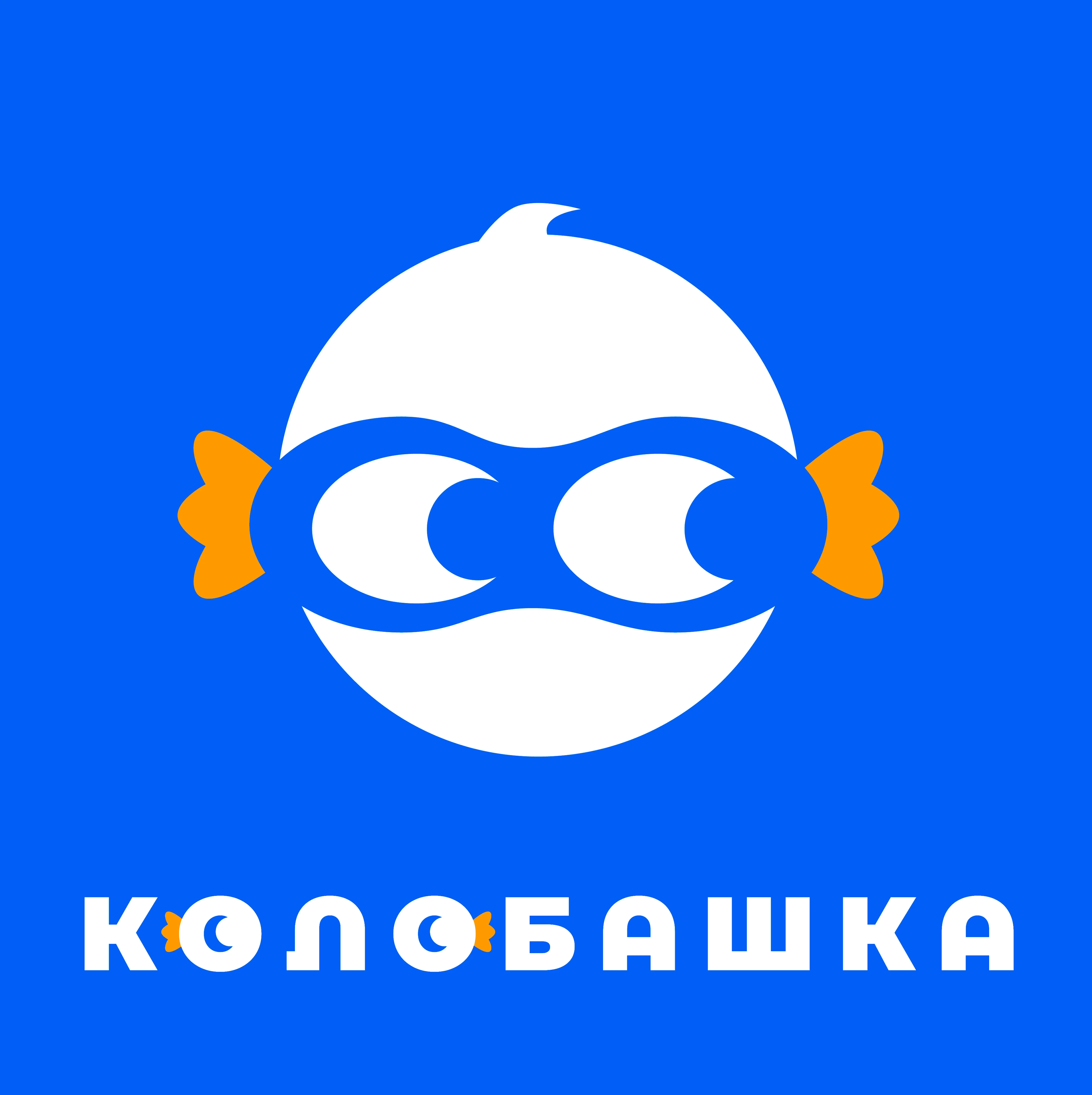 КОЛОБАШКА |Айдентика — Изображение №2 — Брендинг на Dprofile