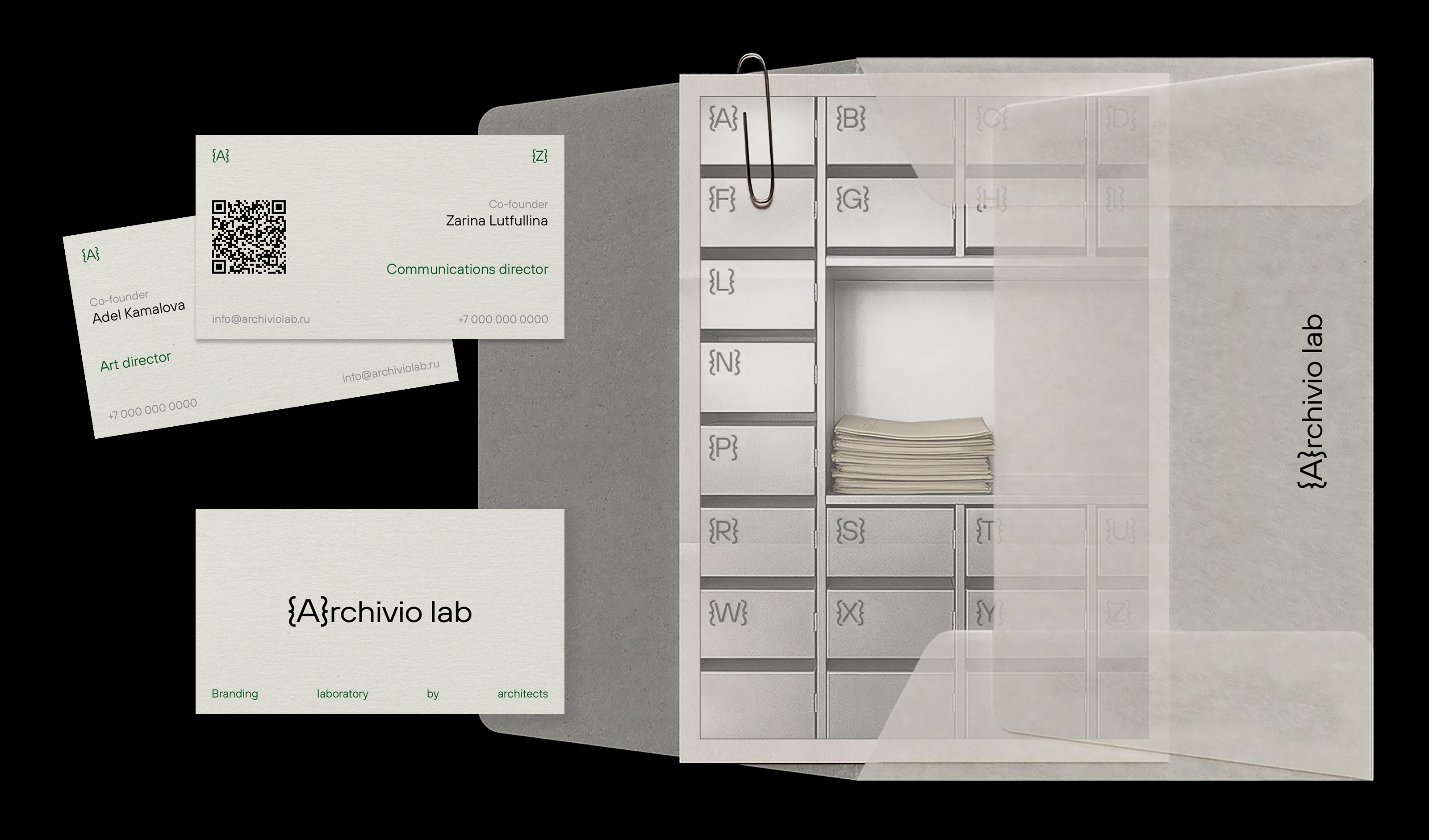 {A}rchivio lab. Branding — Изображение №2 — Брендинг, Графика на Dprofile