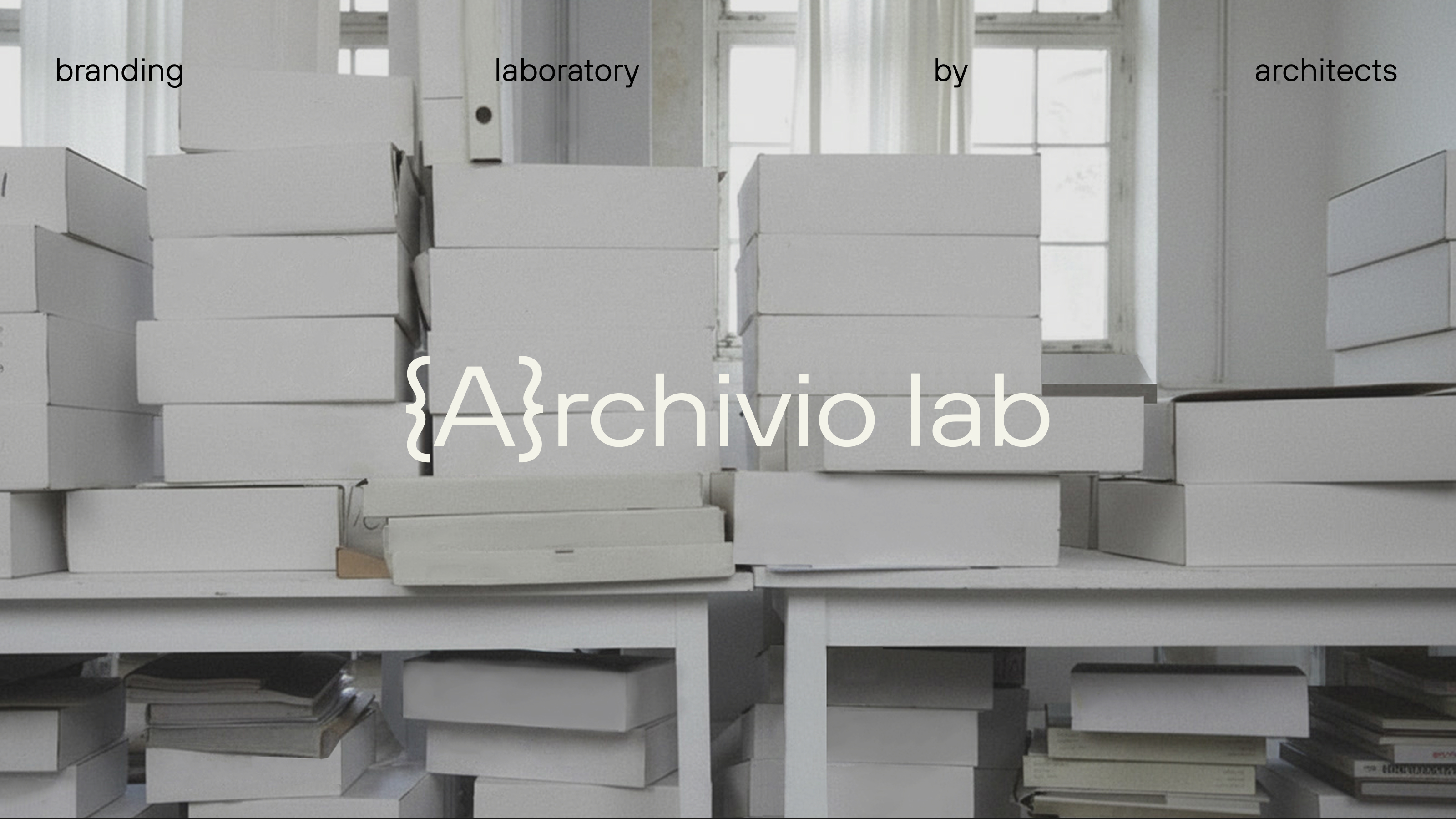 {A}rchivio lab. Branding — Изображение №1 — Брендинг, Графика на Dprofile