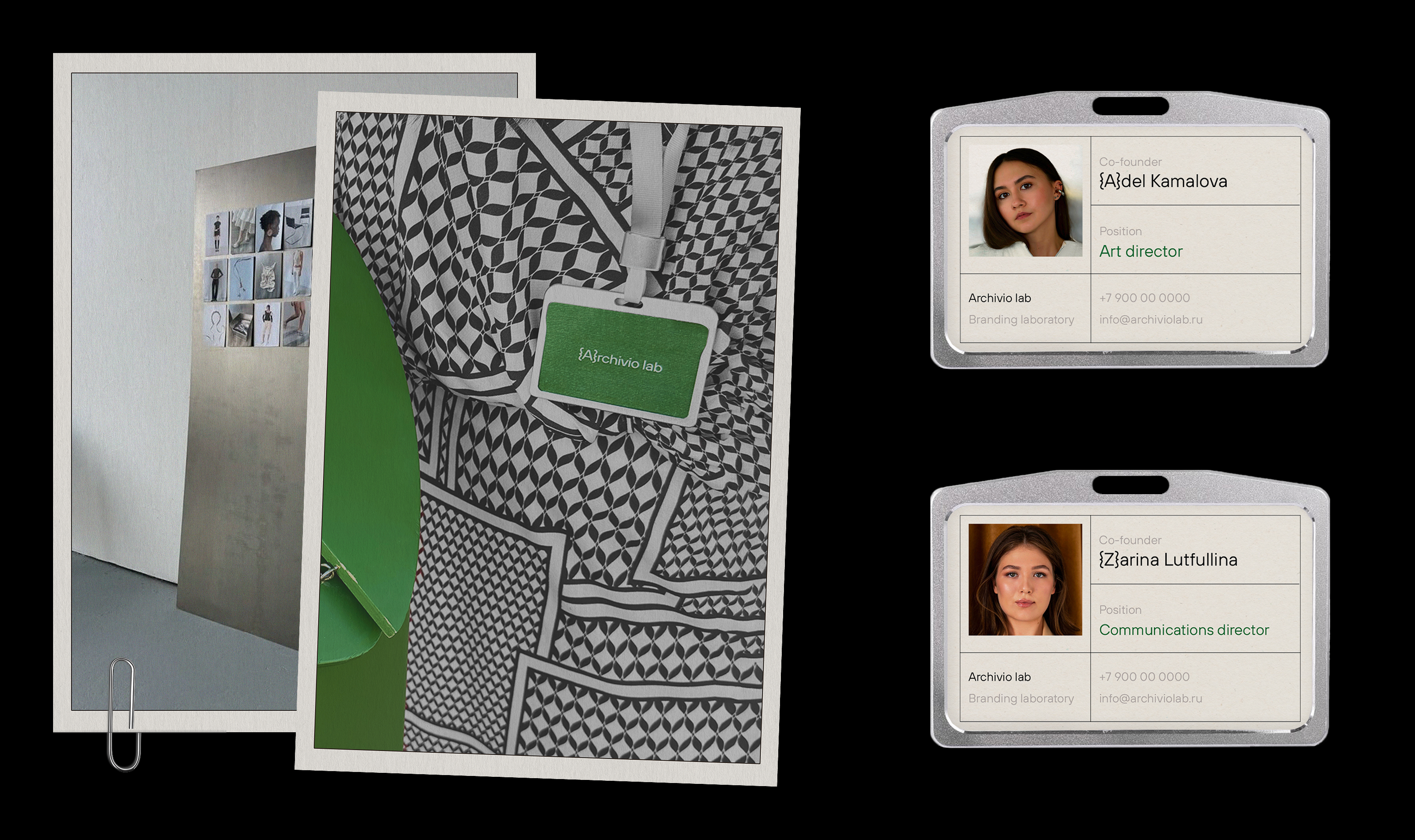 {A}rchivio lab. Branding — Изображение №3 — Брендинг, Графика на Dprofile
