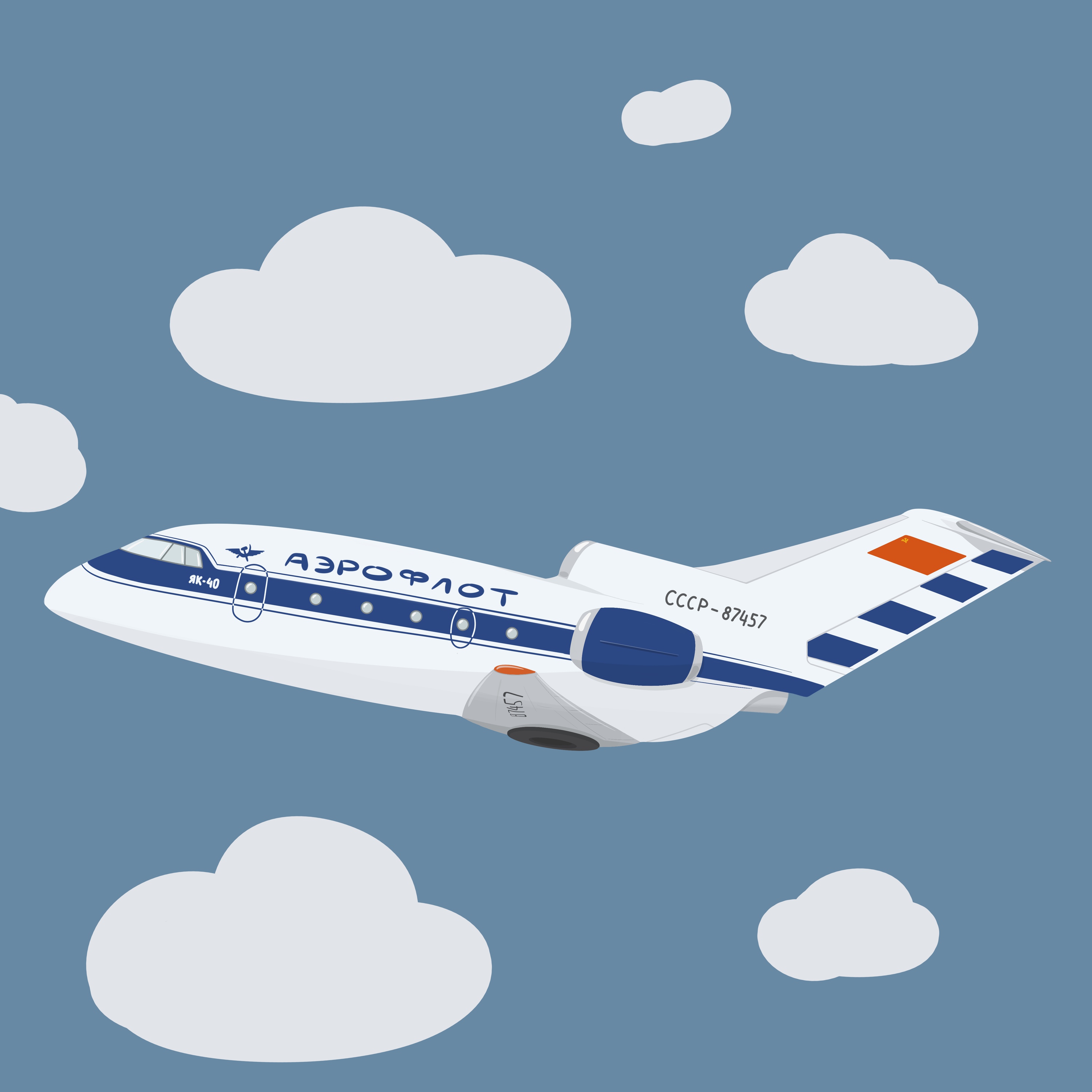 Небесный транспорт — Изображение №3 — Иллюстрация, Графика на Dprofile