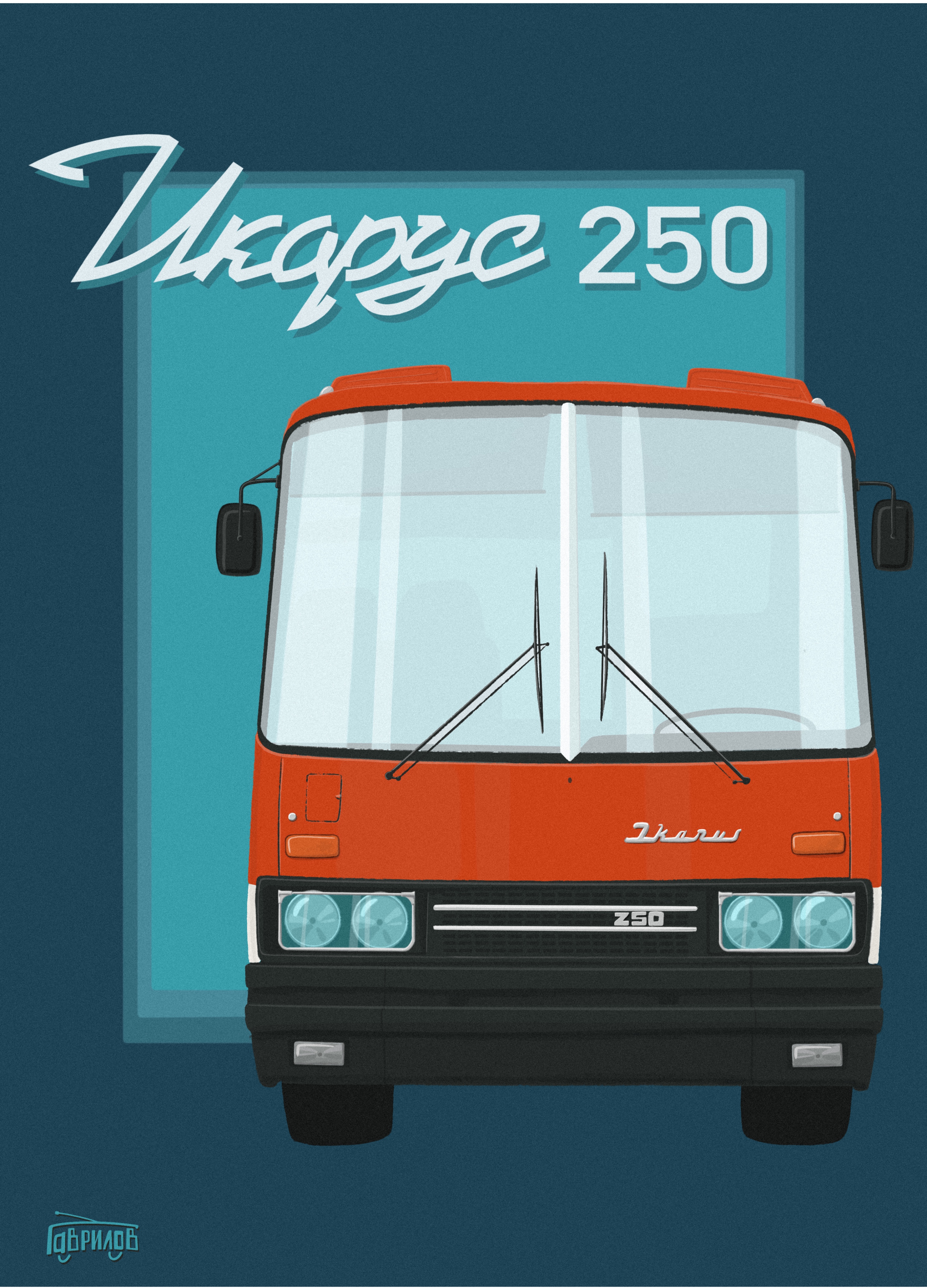 Серия плакатов — Изображение №5 — Иллюстрация, Графика на Dprofile