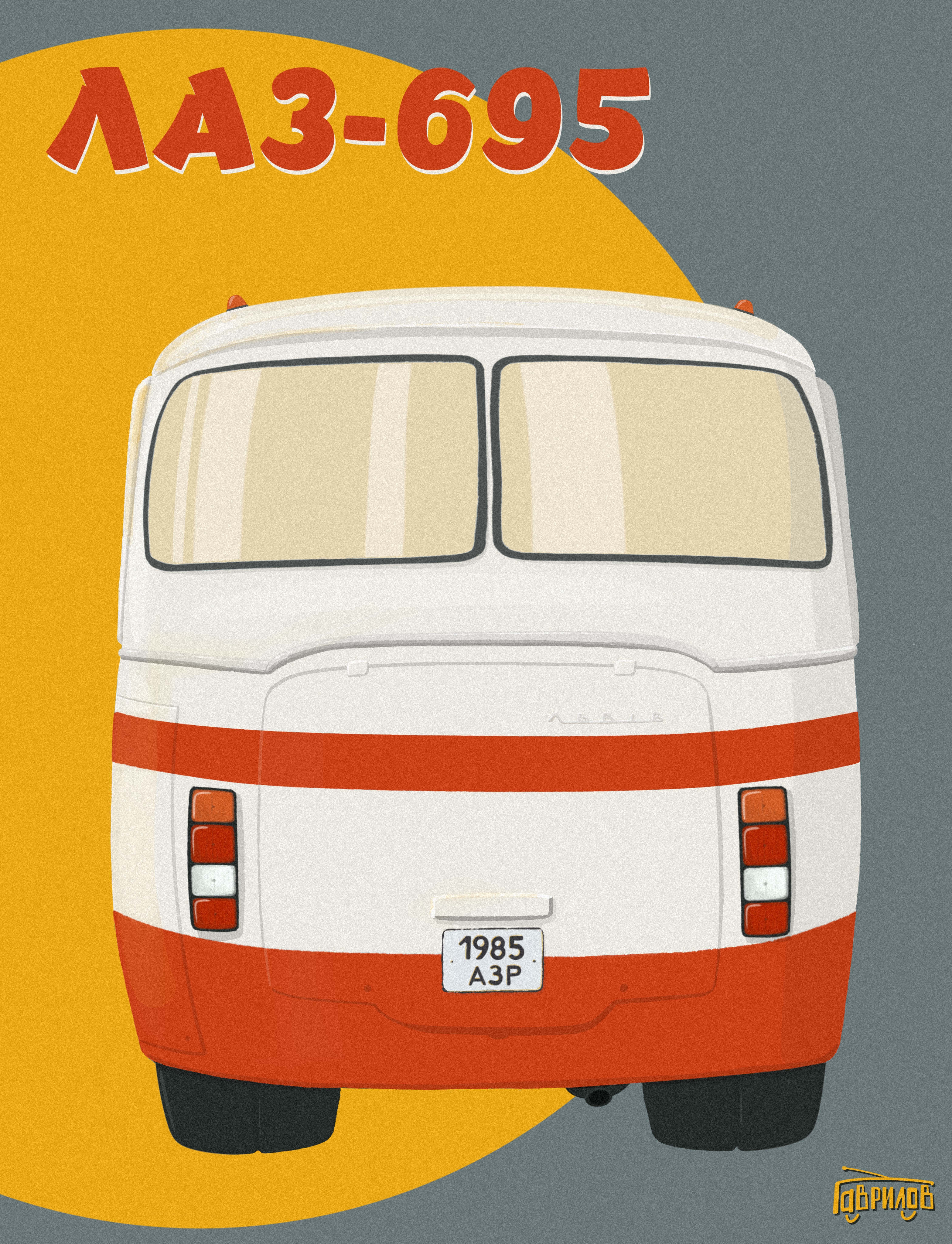 Серия плакатов — Изображение №2 — Иллюстрация, Графика на Dprofile