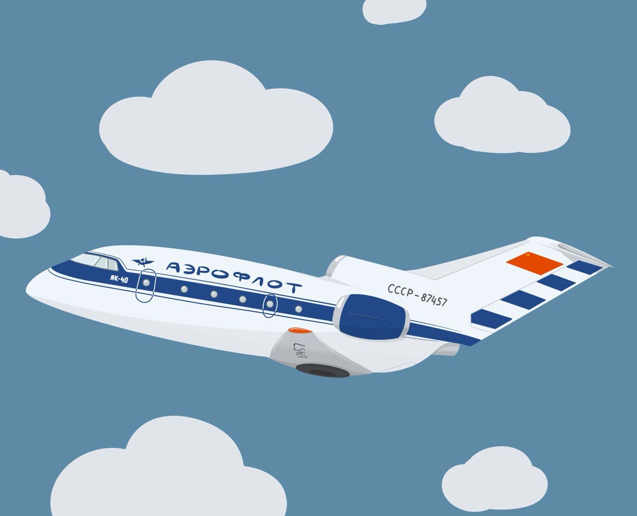 Небесный транспорт — Иллюстрация, Графика на Dprofile