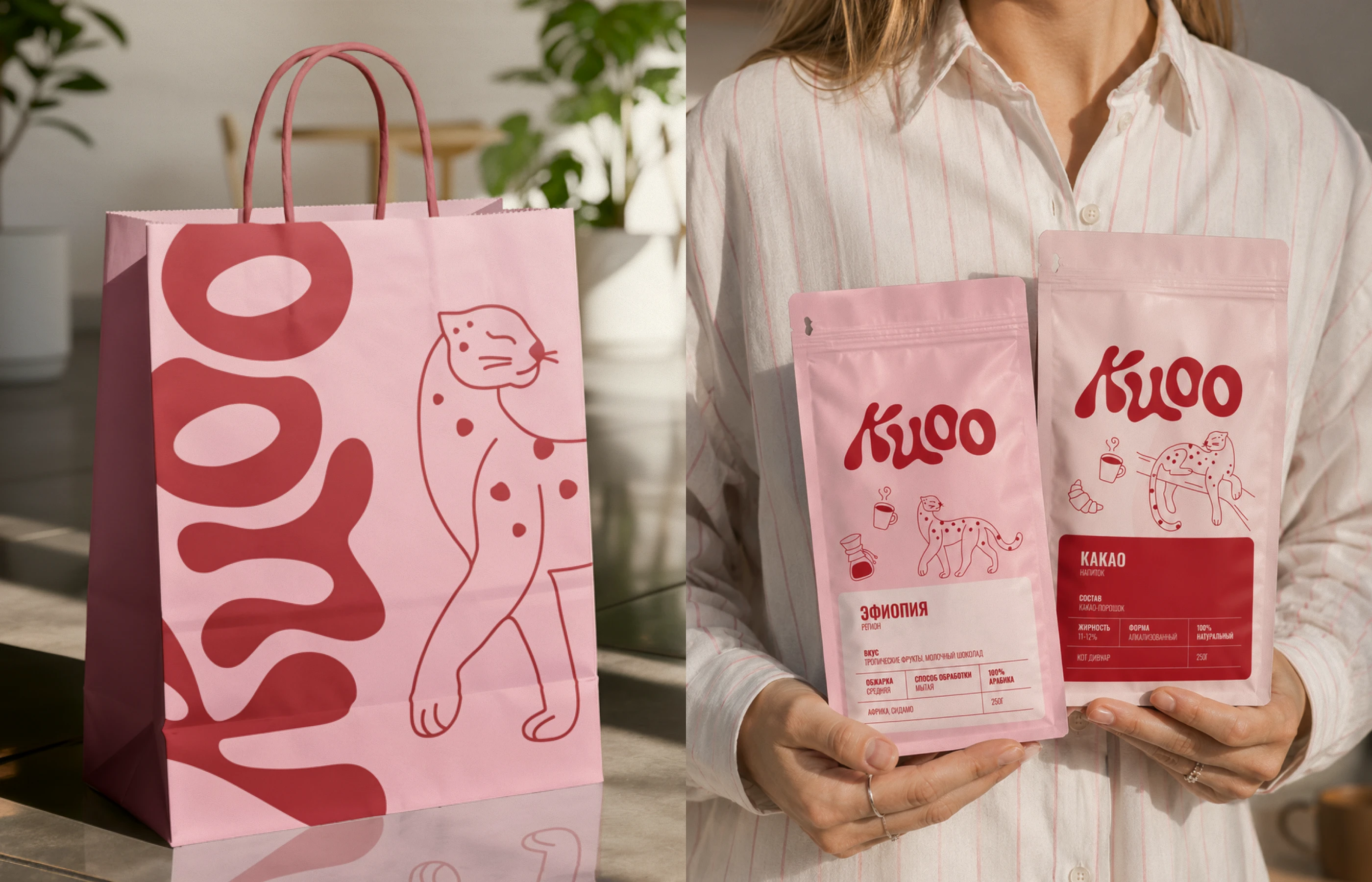 КIОО COFFEE | Brand Identity & Packaging Design — Изображение №11 — Брендинг на Dprofile