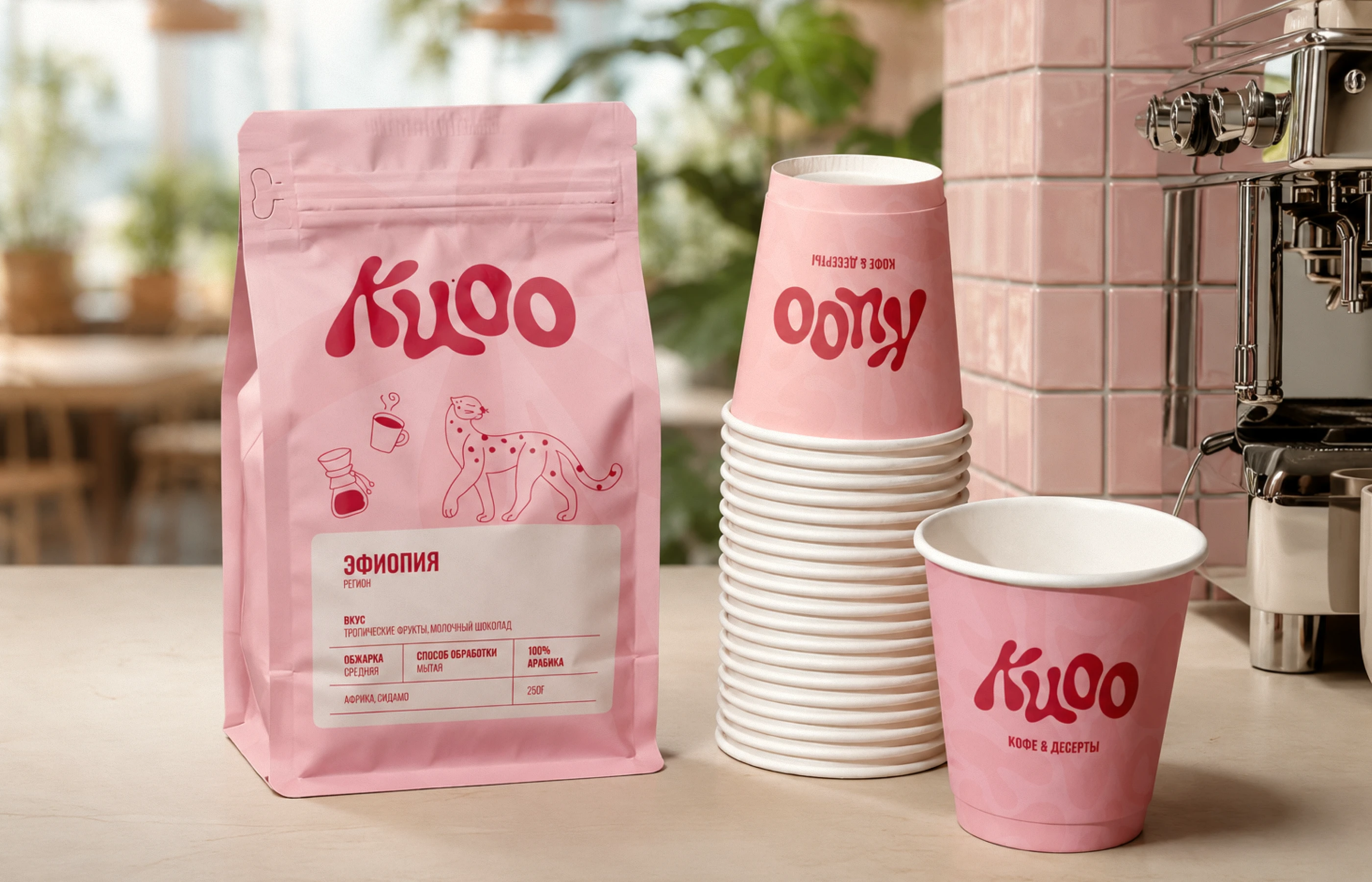 КIОО COFFEE | Brand Identity & Packaging Design — Изображение №1 — Брендинг на Dprofile