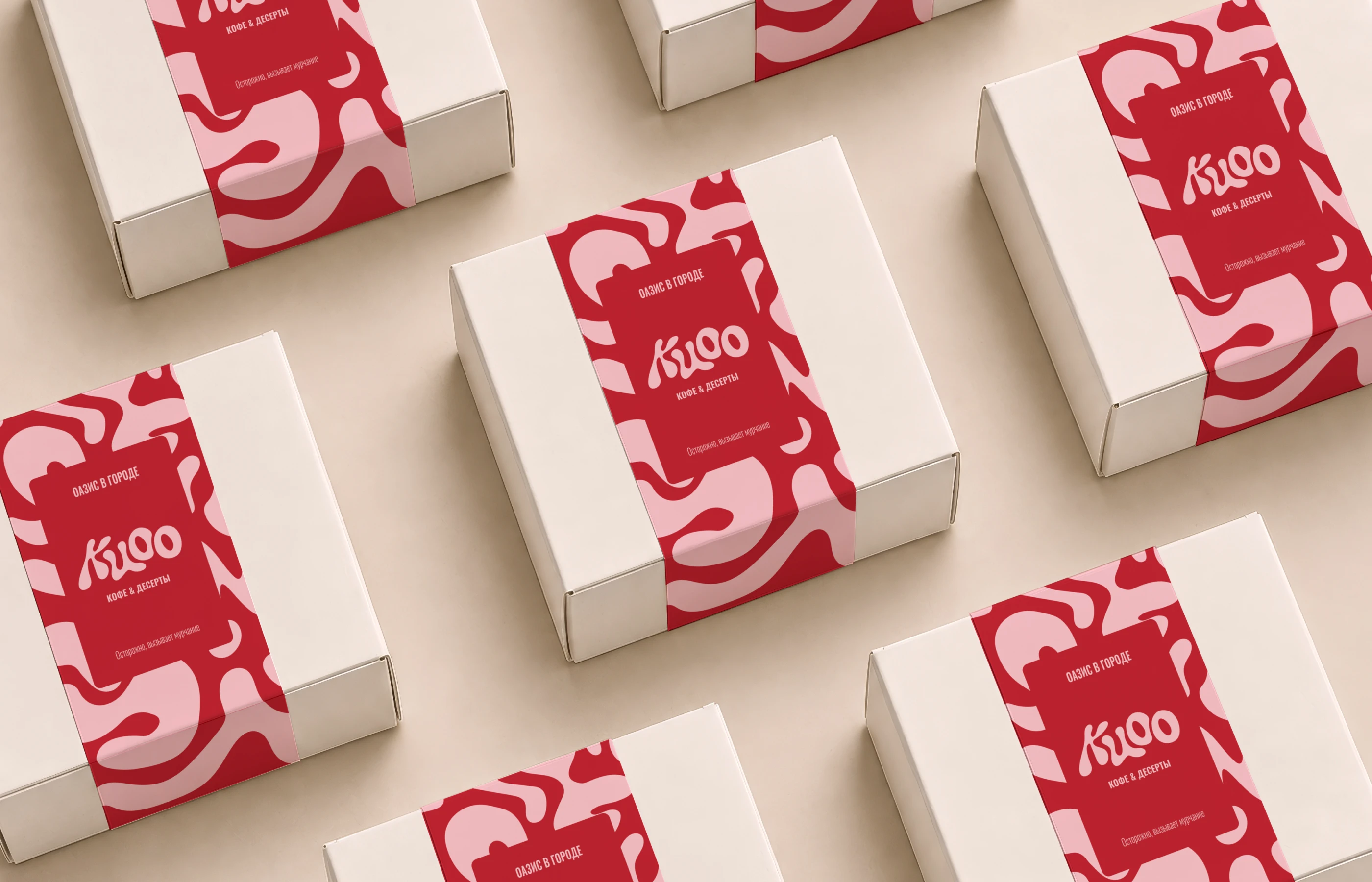 КIОО COFFEE | Brand Identity & Packaging Design — Изображение №15 — Брендинг на Dprofile